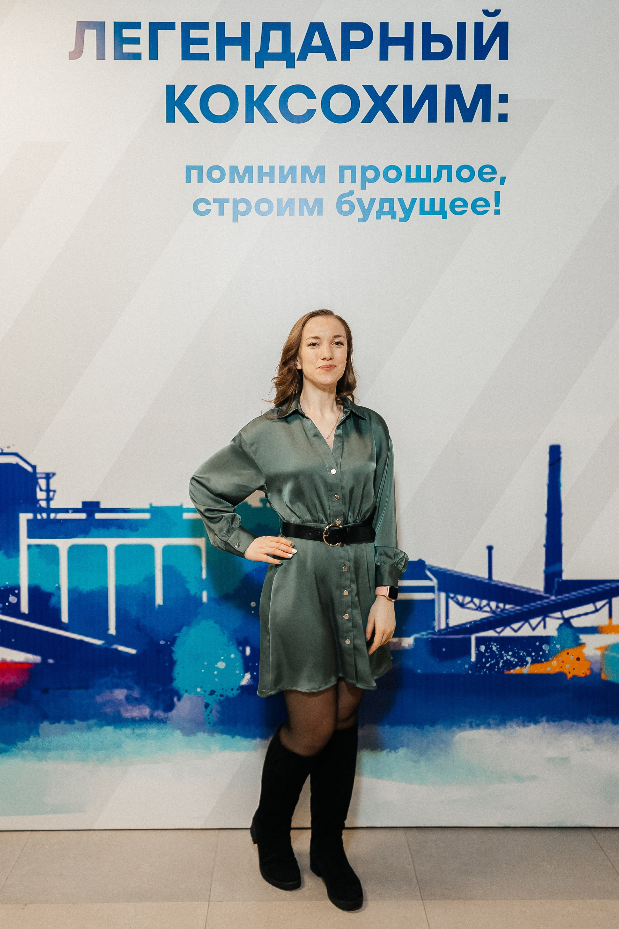 100 лет — «КОКС». Фотограф Кемерово | Сергей