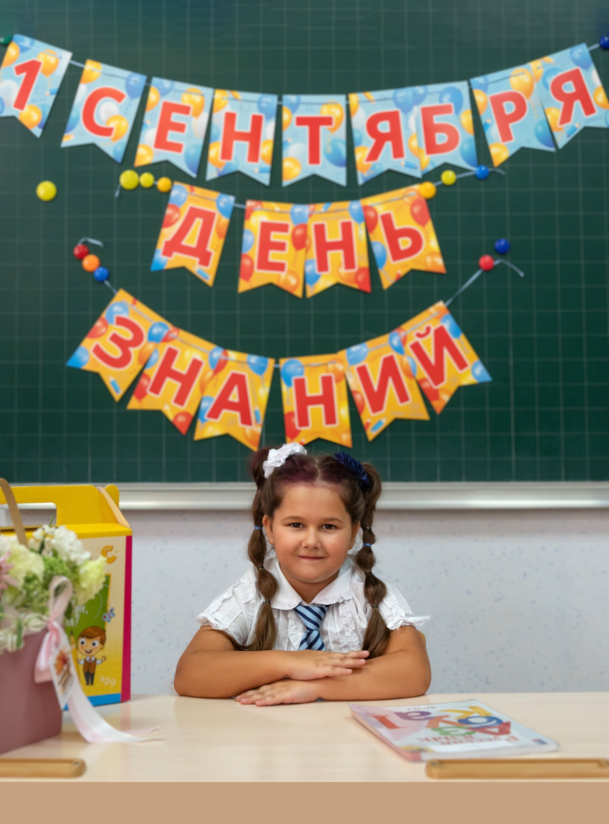 Первый раз в первый класс. Фотографирую счастливых людей в Сочи