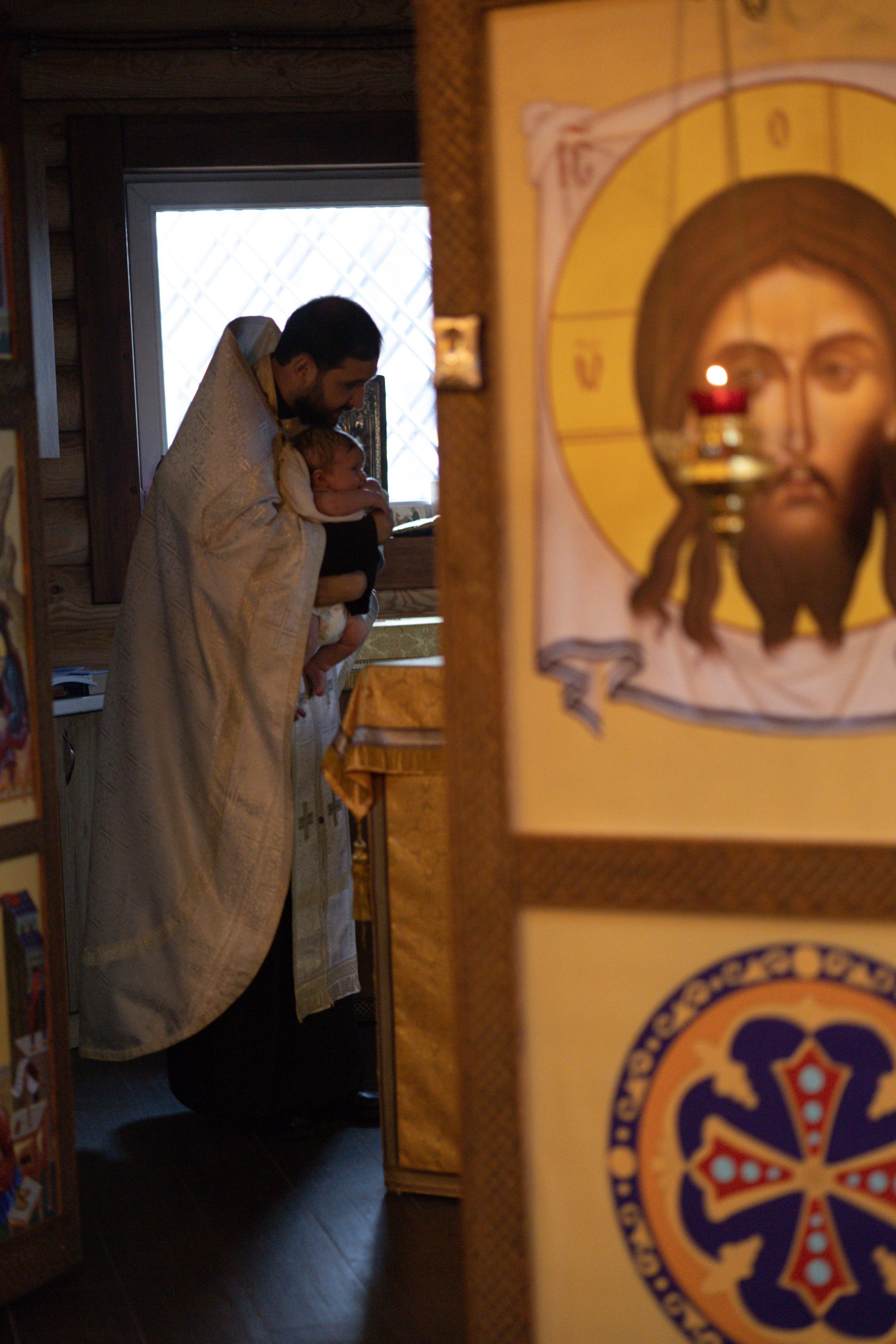 Крещение Юрия