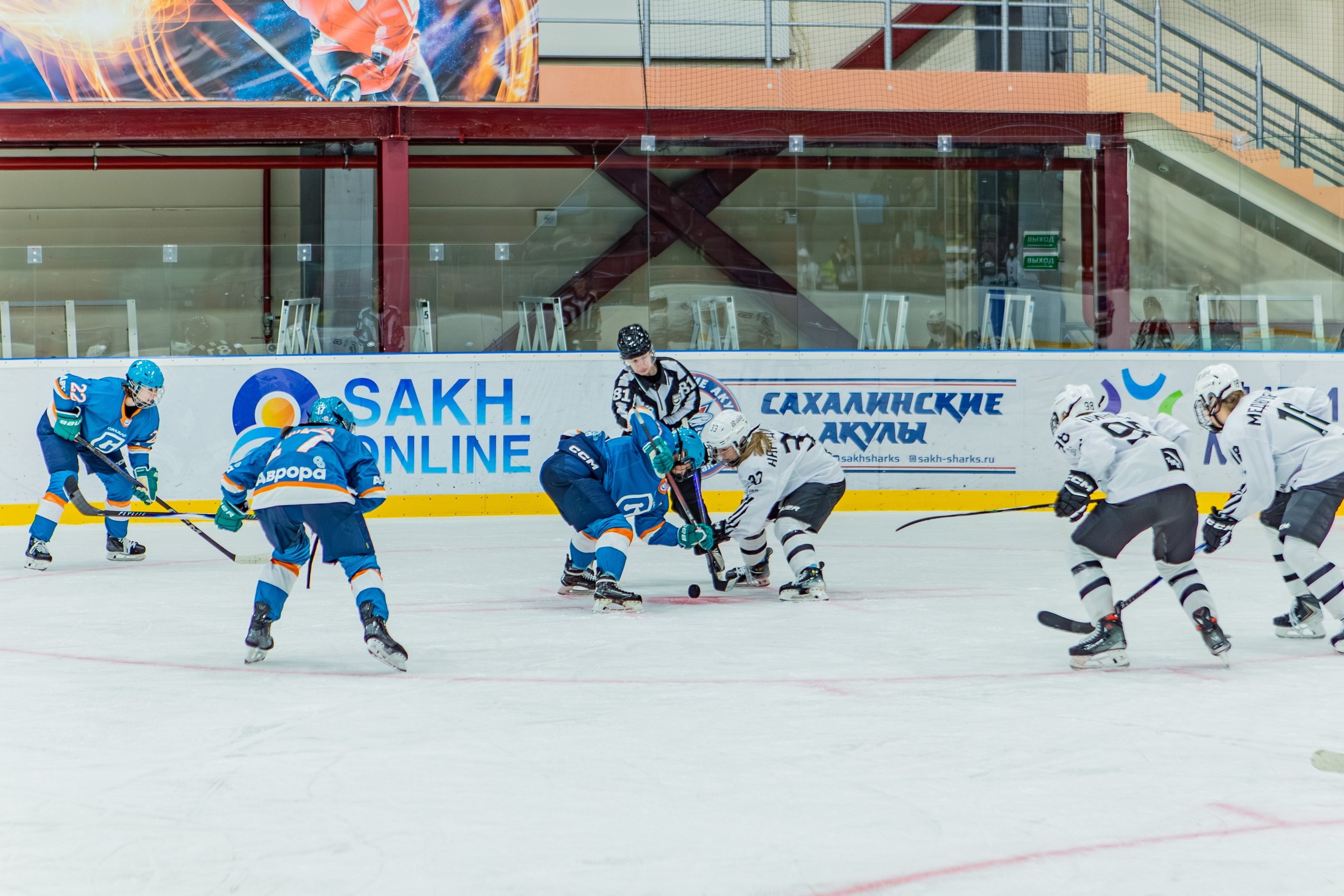 Матч «Сахалин"-"Белые Медведицы». Свадебный фотограф в Южно-Сахалинске Валерий Харченко