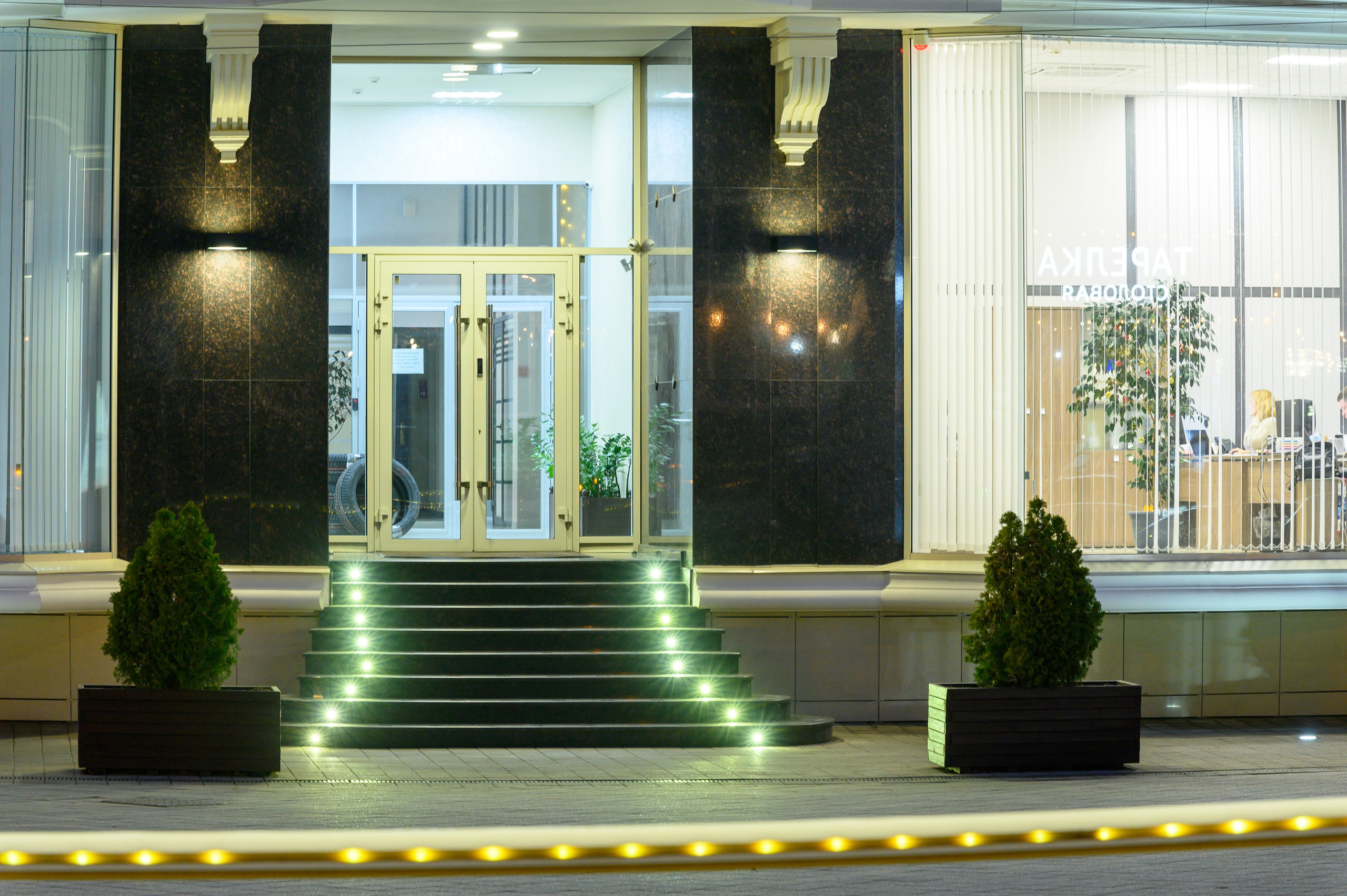 Архитектурная подсветка фасадов зданий. Вячеслав Скрипник Фотограф Краснодар