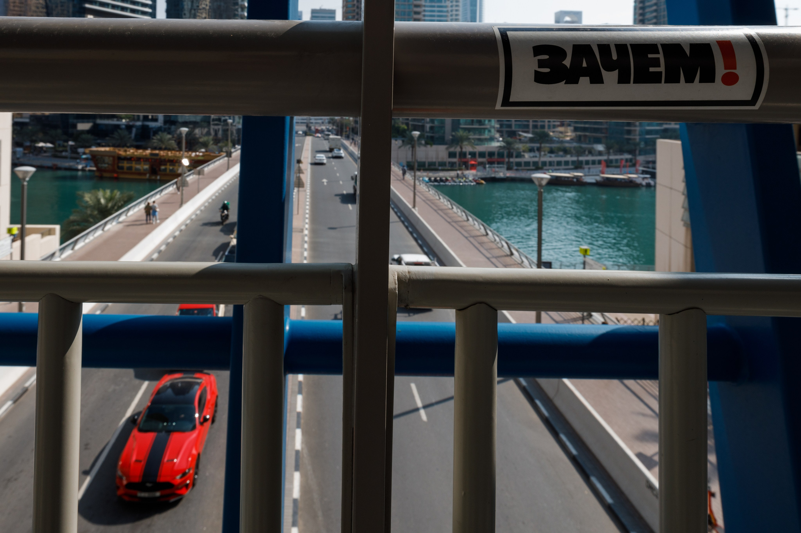 Дубай 2023. Руслан Плахтеев