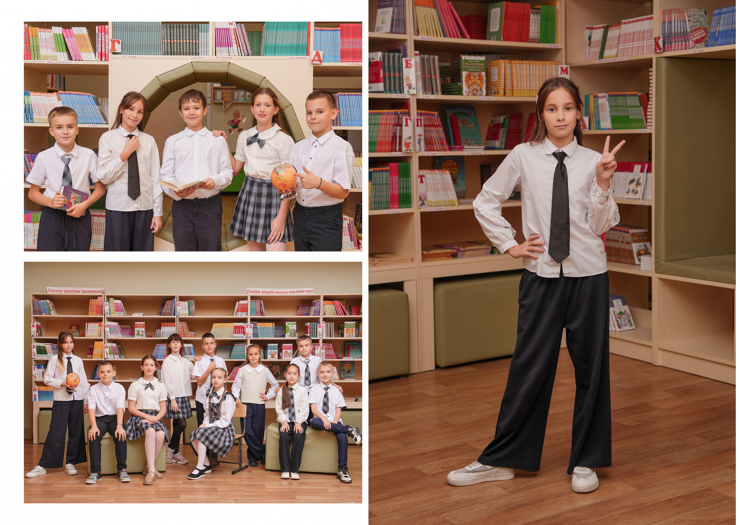 ШКОЛА 104 4 Л. Красивый выпускной альбом в Краснодаре