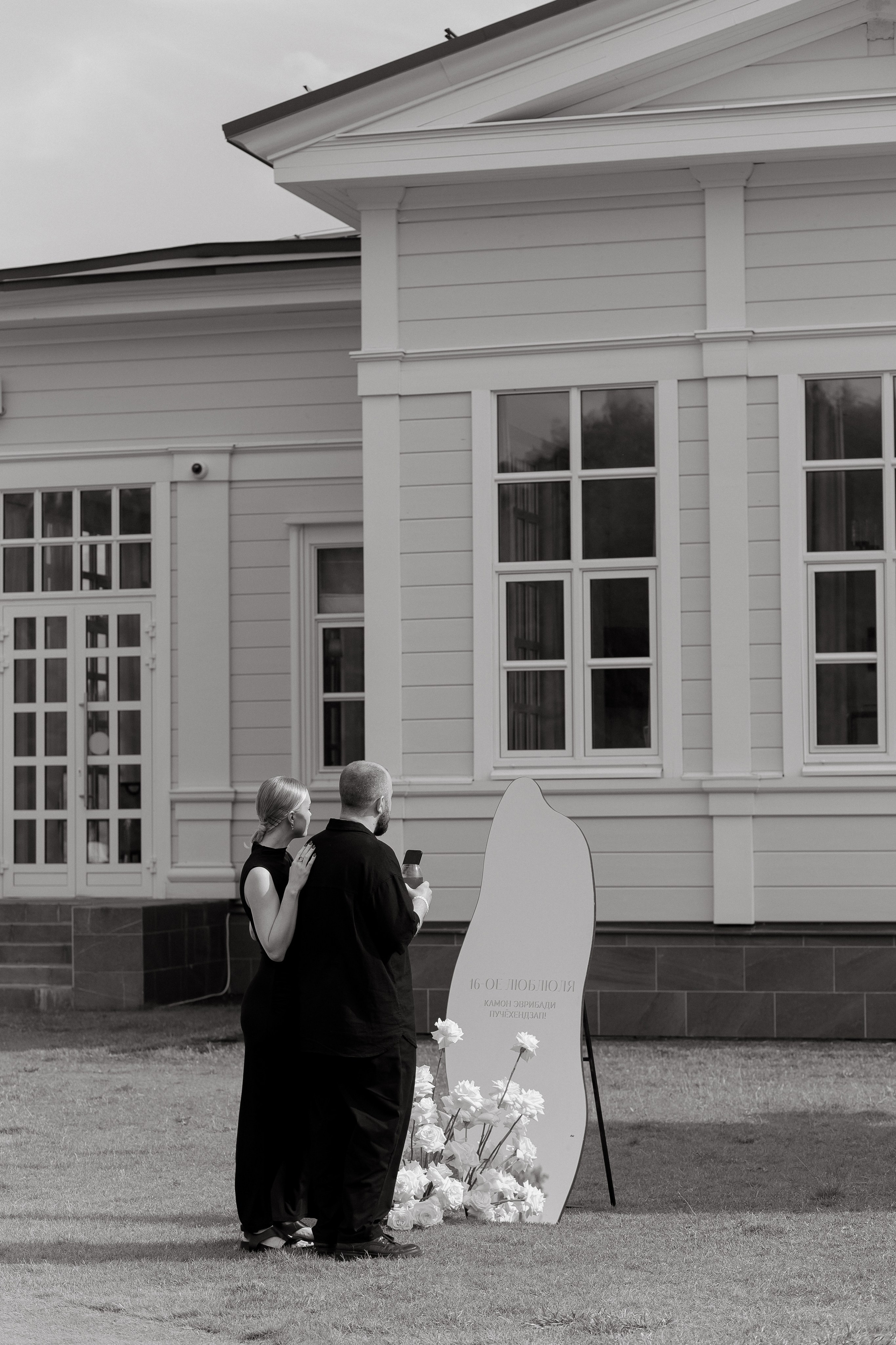 WED DAY 16/07. Свадебный фотограф в Москве Дмитрий Тарасов