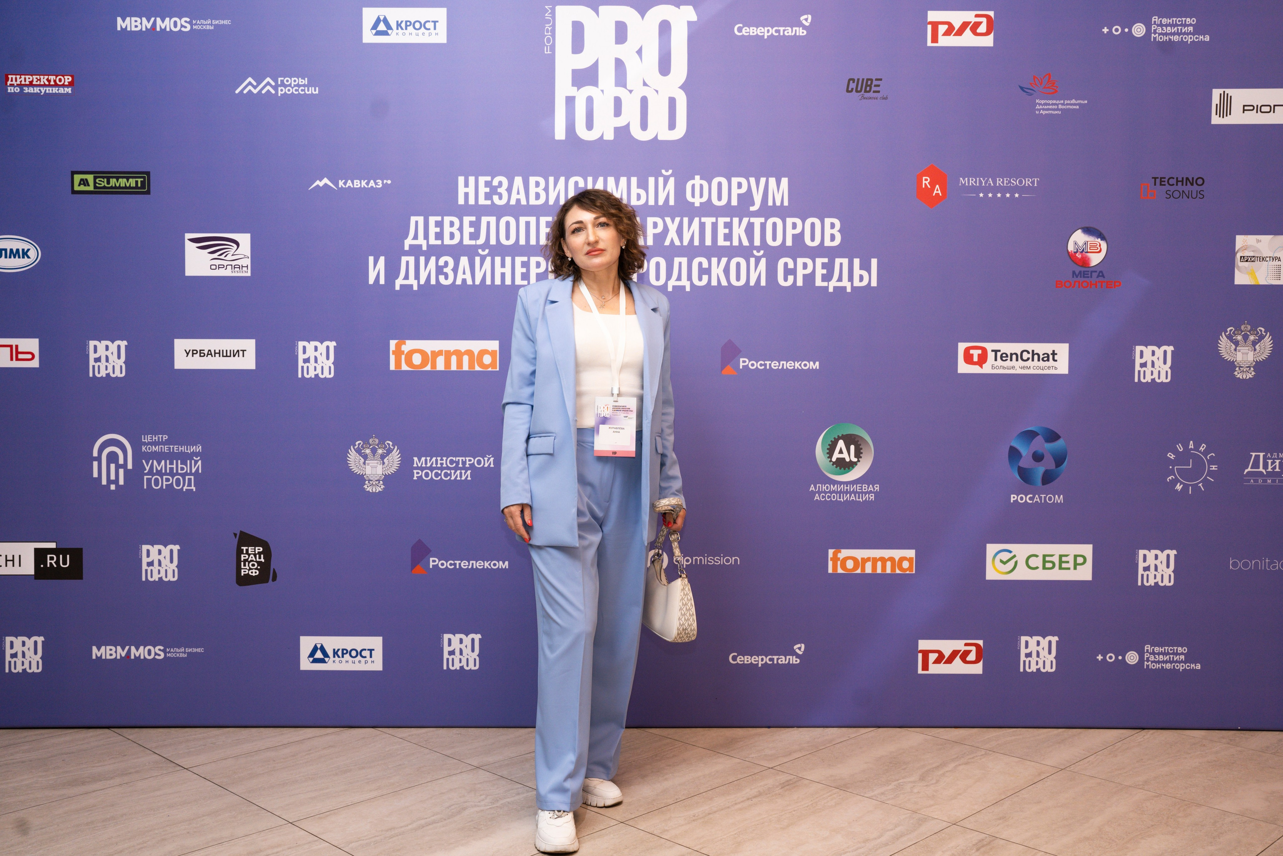 Форум «ПРО ГОРОД». Свадебный фотограф в Москве Кристина Чехова