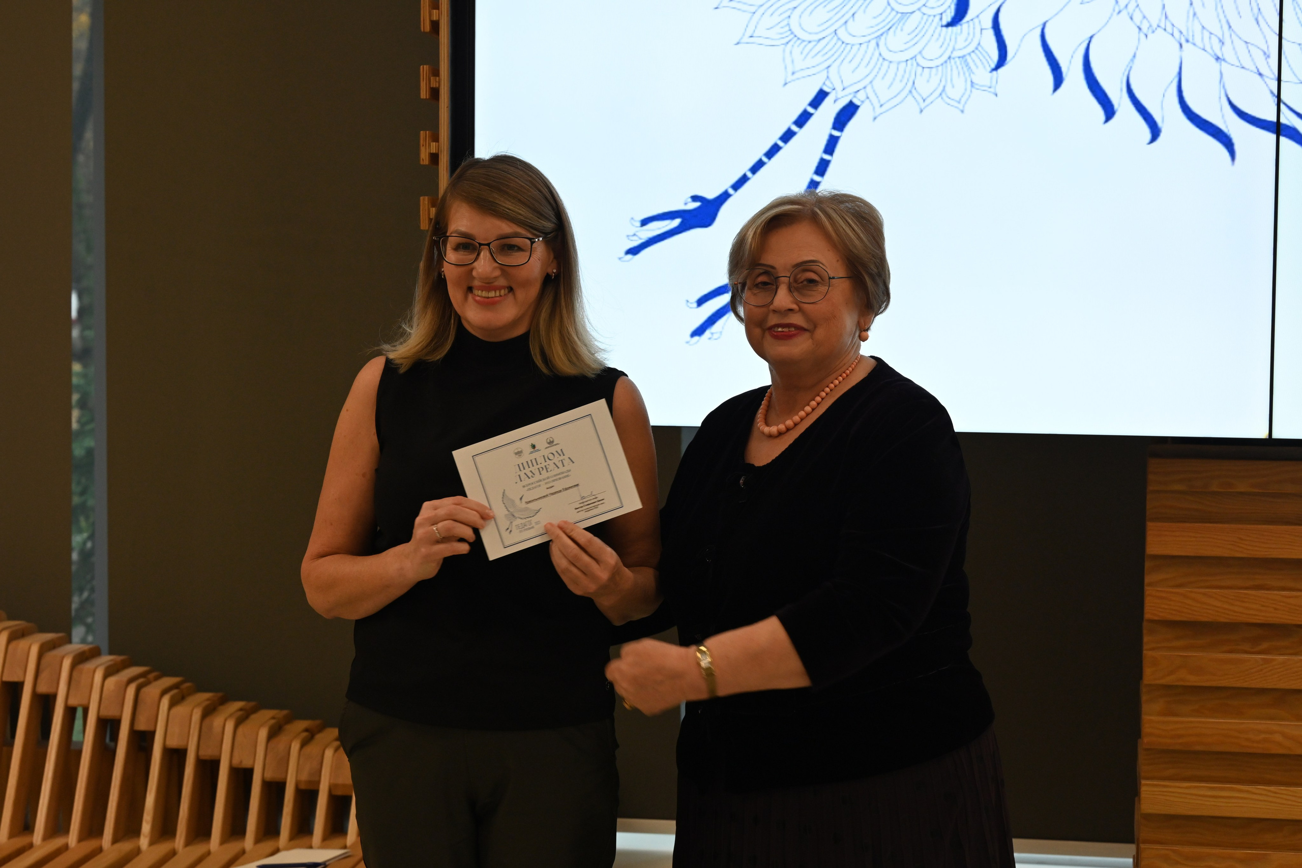 Олимпиада Педагог — это призвание. Галерея ПрофАС