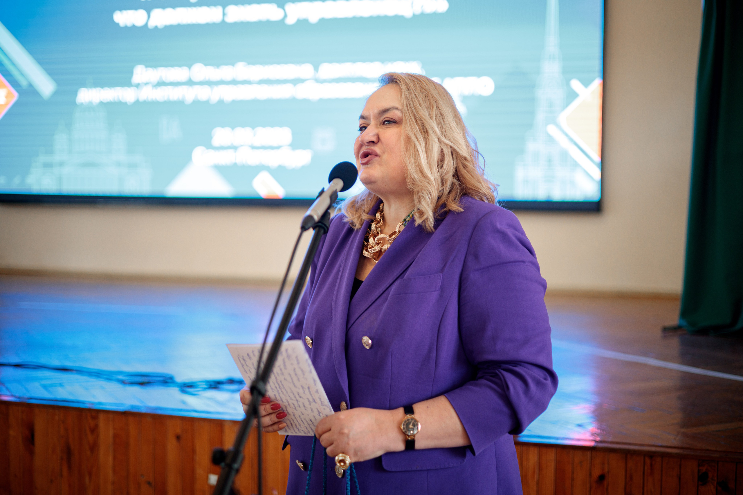 Семинар Образовательная управленческая стажировка. Галерея ПрофАС