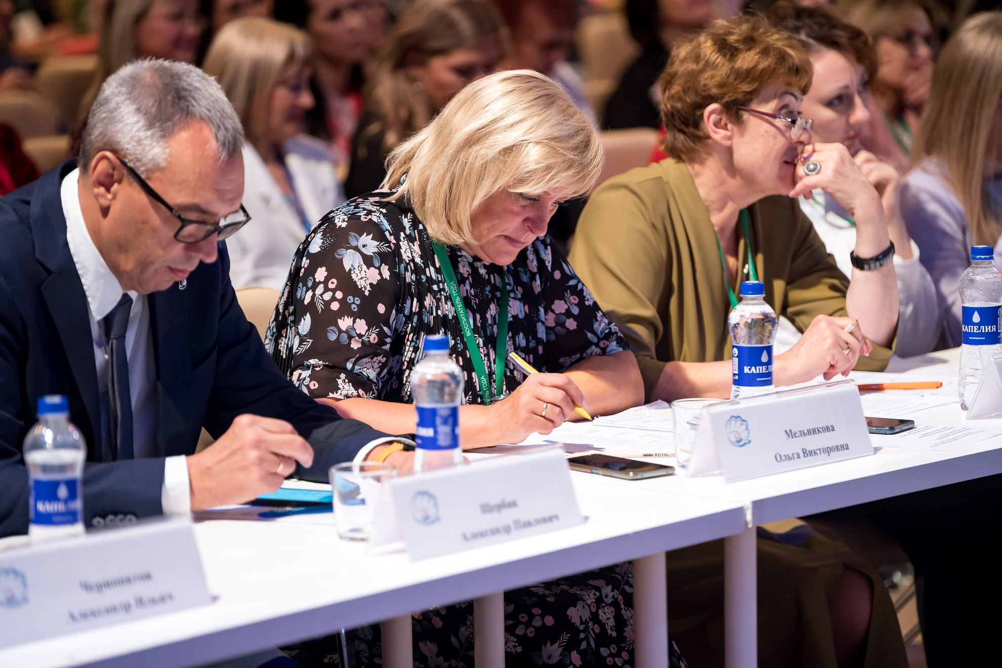 Конкурс Воспитатель года. Галерея ПрофАС