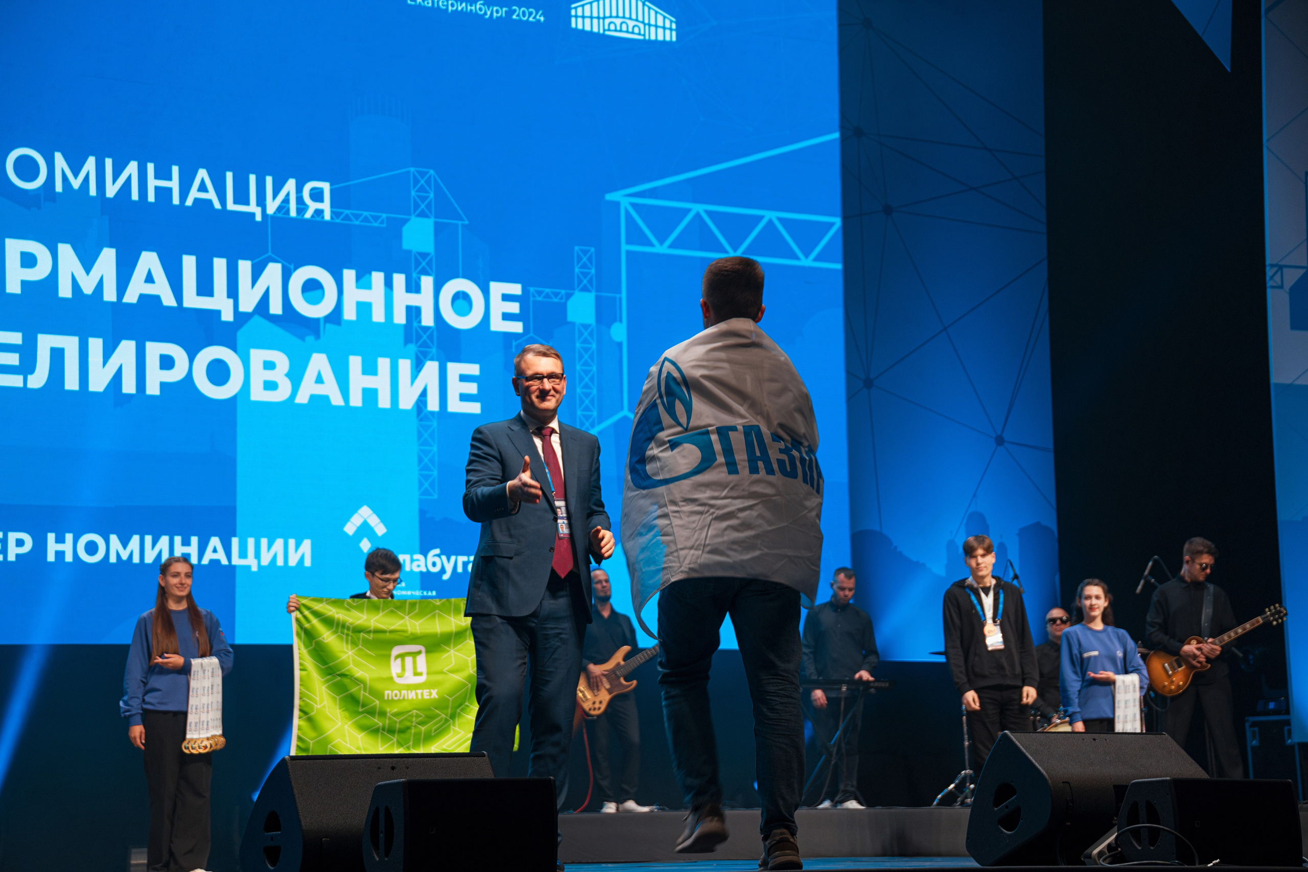 Фотосъемка строительного чемпионата в СПб | Динамичные кадры для медиа