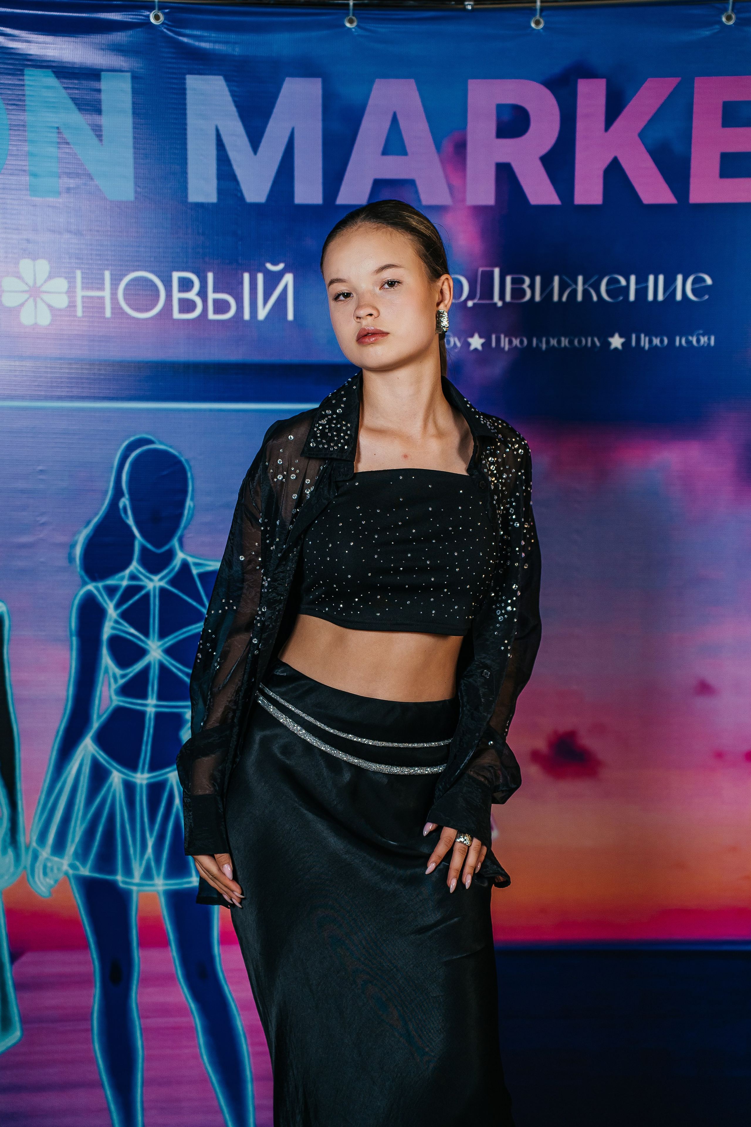 Fashion Market. Фотограф Иркутск / Хомутово