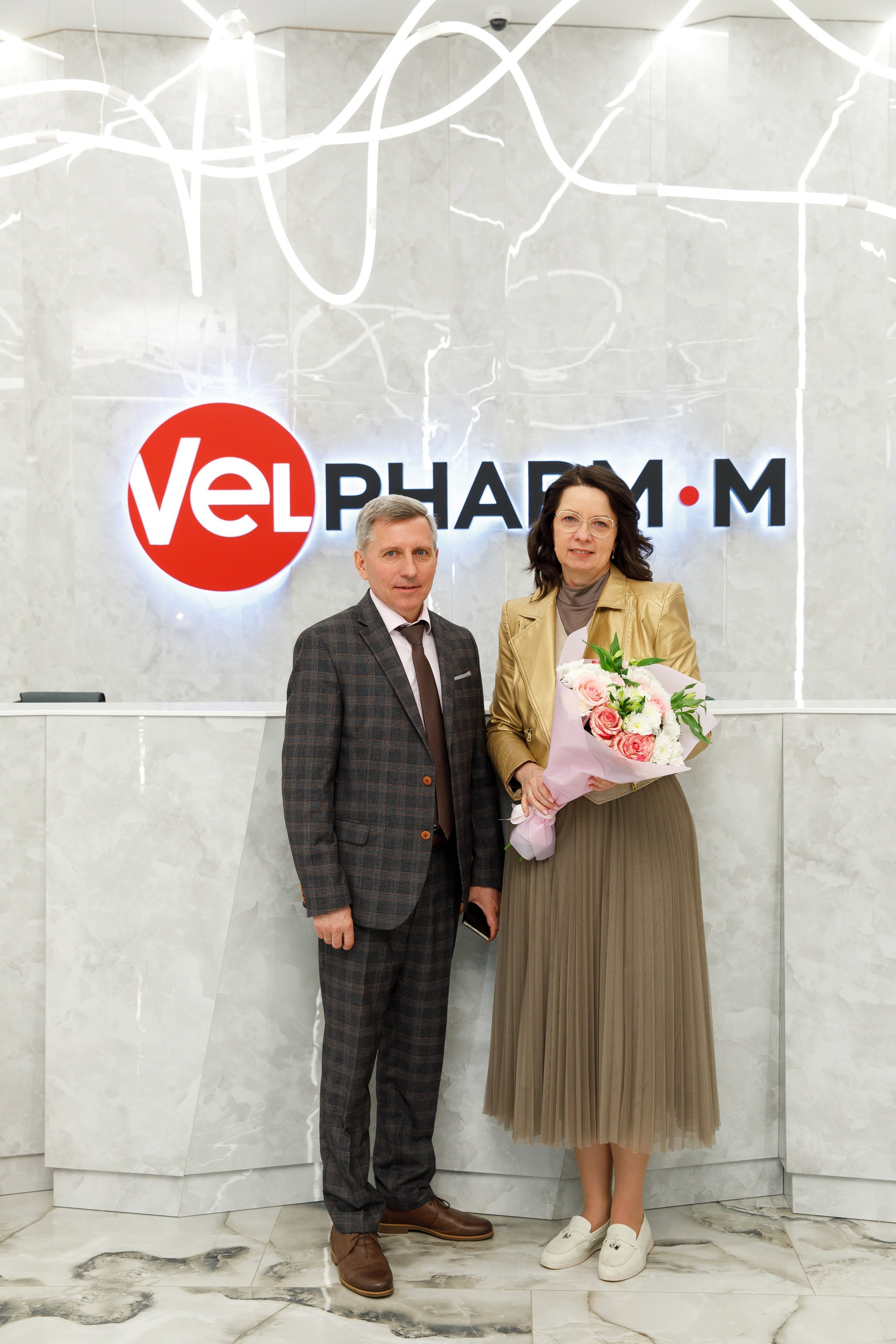 Экскурсия на Велфарм-М. Медиатека Группы компаний «Велфарм»