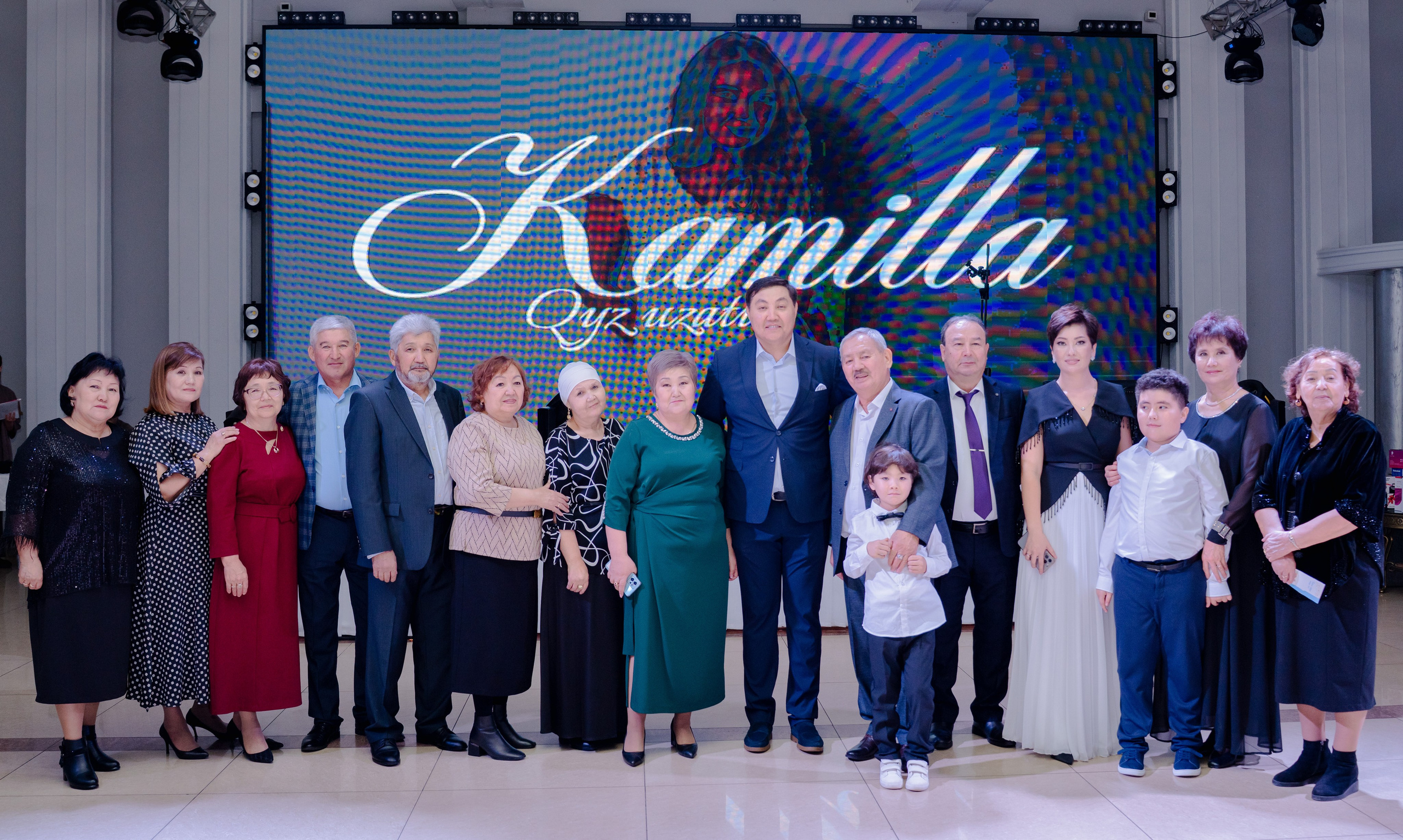 KAMILLA QYZ UZATU. Nomad media