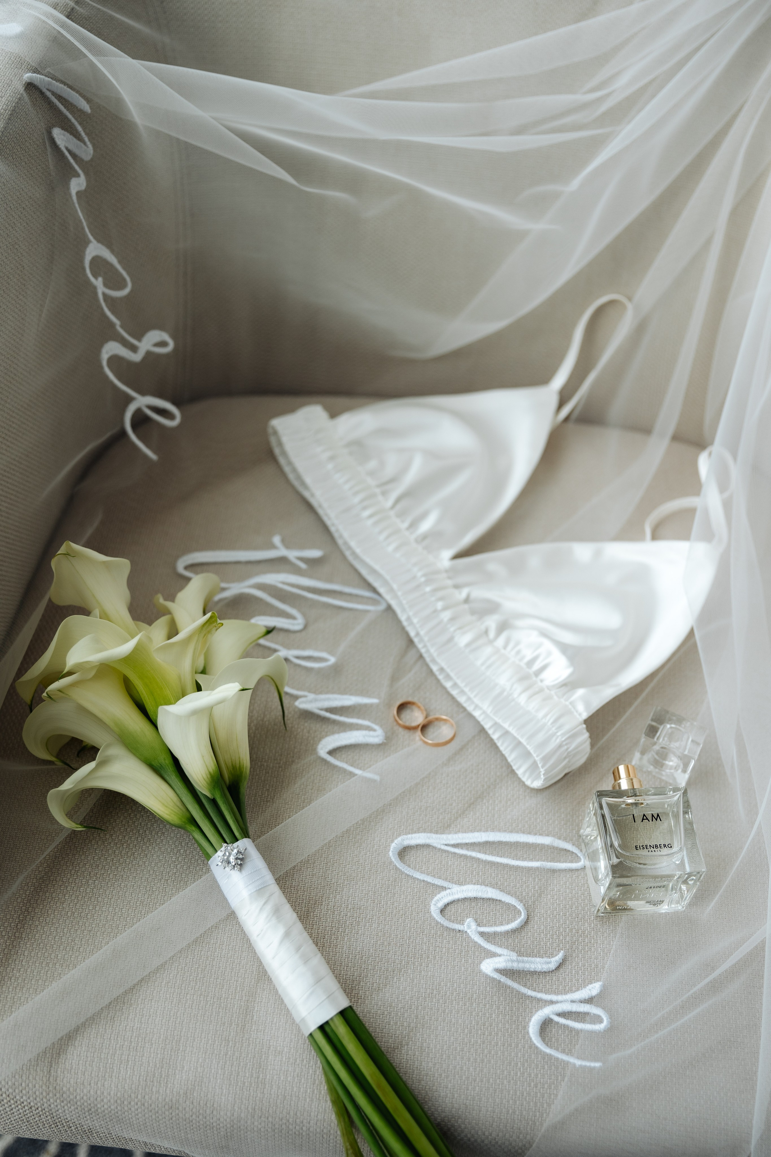 Э & V. Фотограф Дзюба Марина. Свадебный фотограф