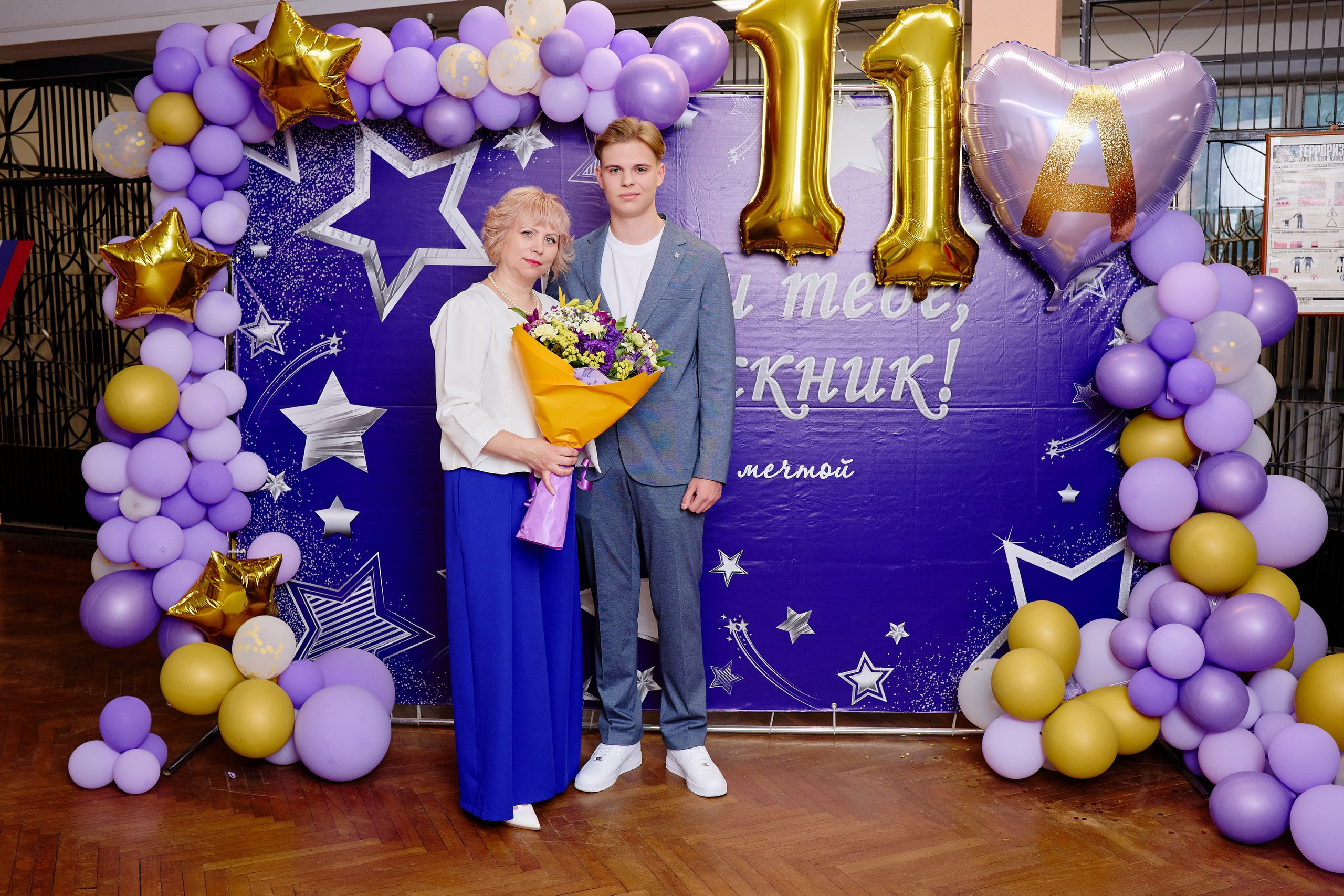 Выпускной 35 Сош. Фотограф Выпускные альбомы Таганрог Сергей Коробченко