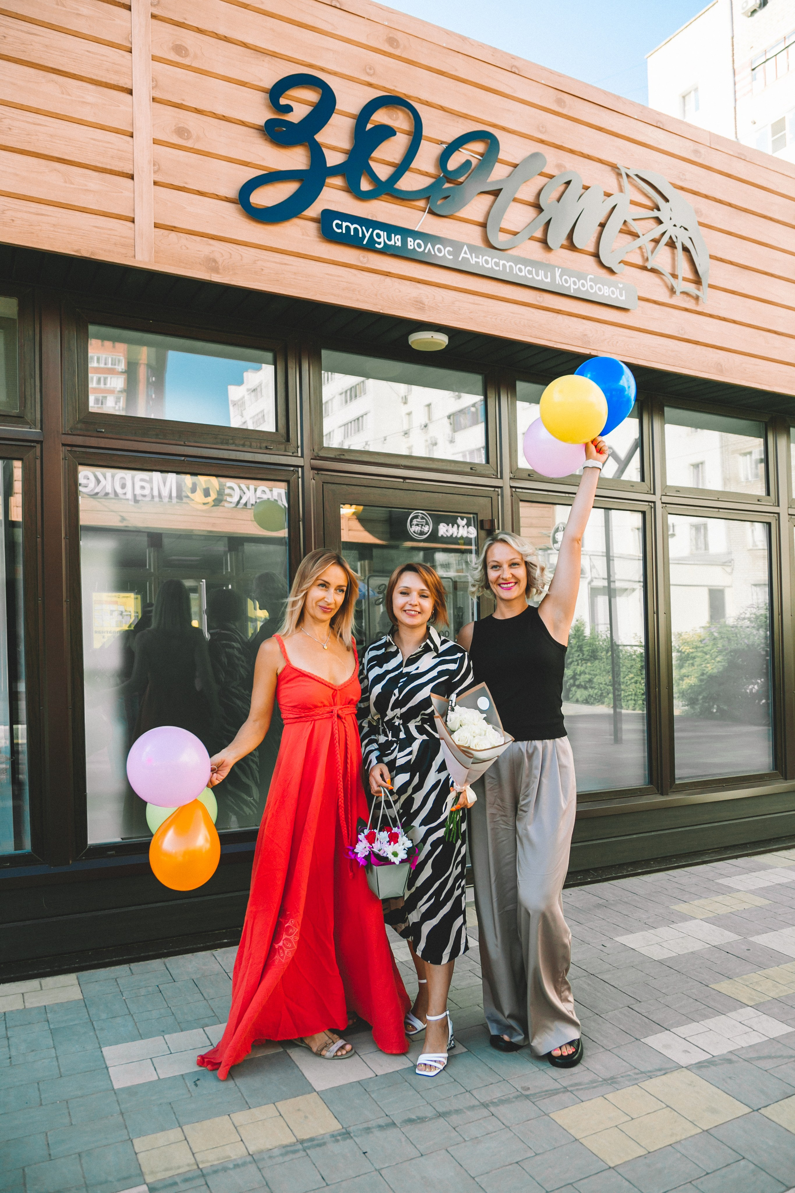 РЕПОРТАЖ. Фотограф Зезюлина Анна