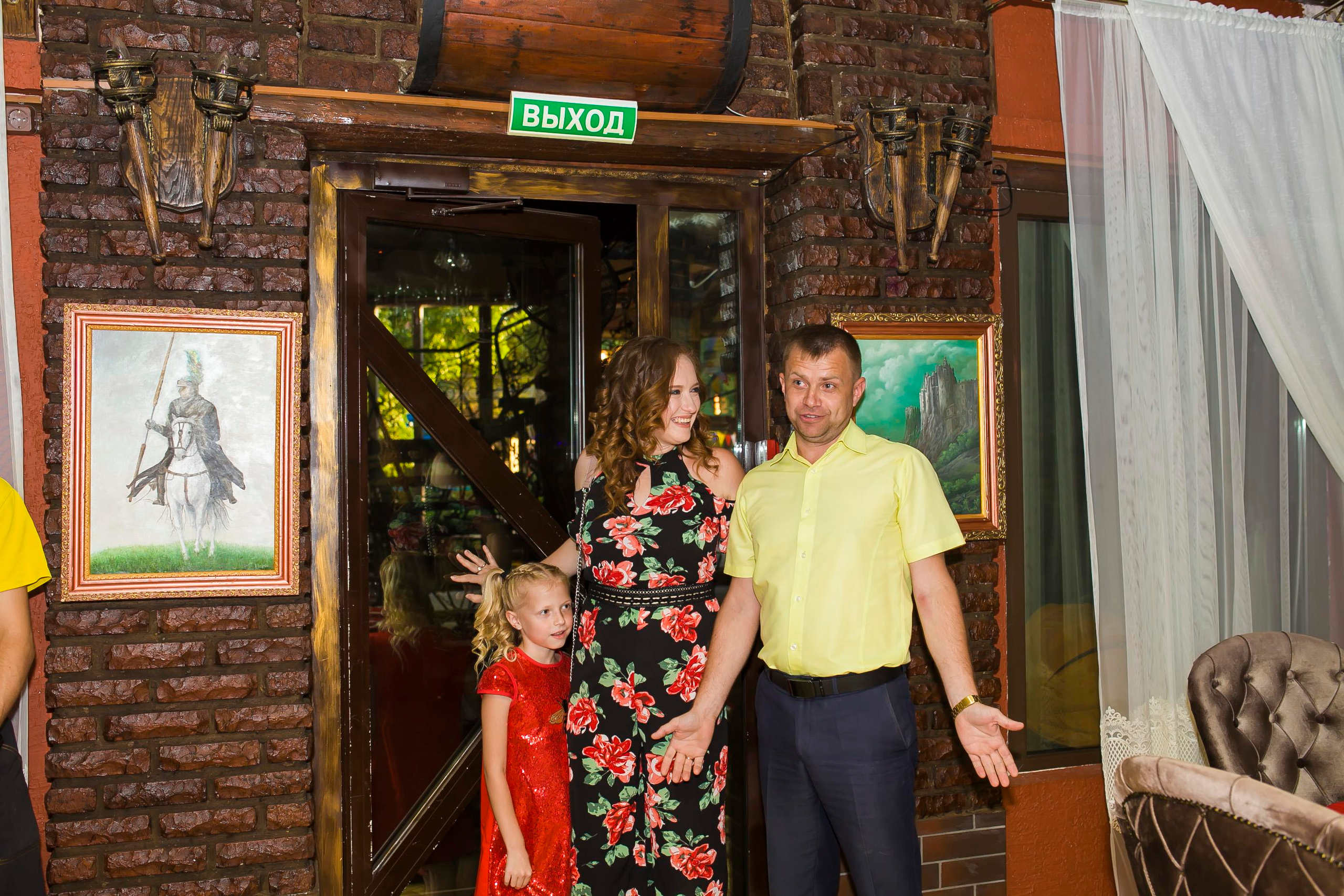 Юбилей Ивана. Дизайн интерьера Керчь, дизайнер интерьера Еремина Мария Керчь, Симфер