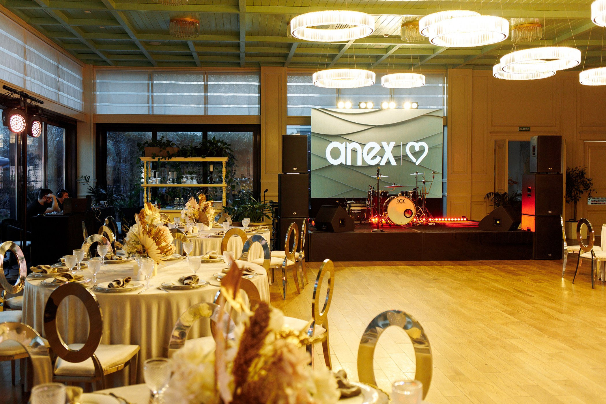 репортажный фотограф краснодар