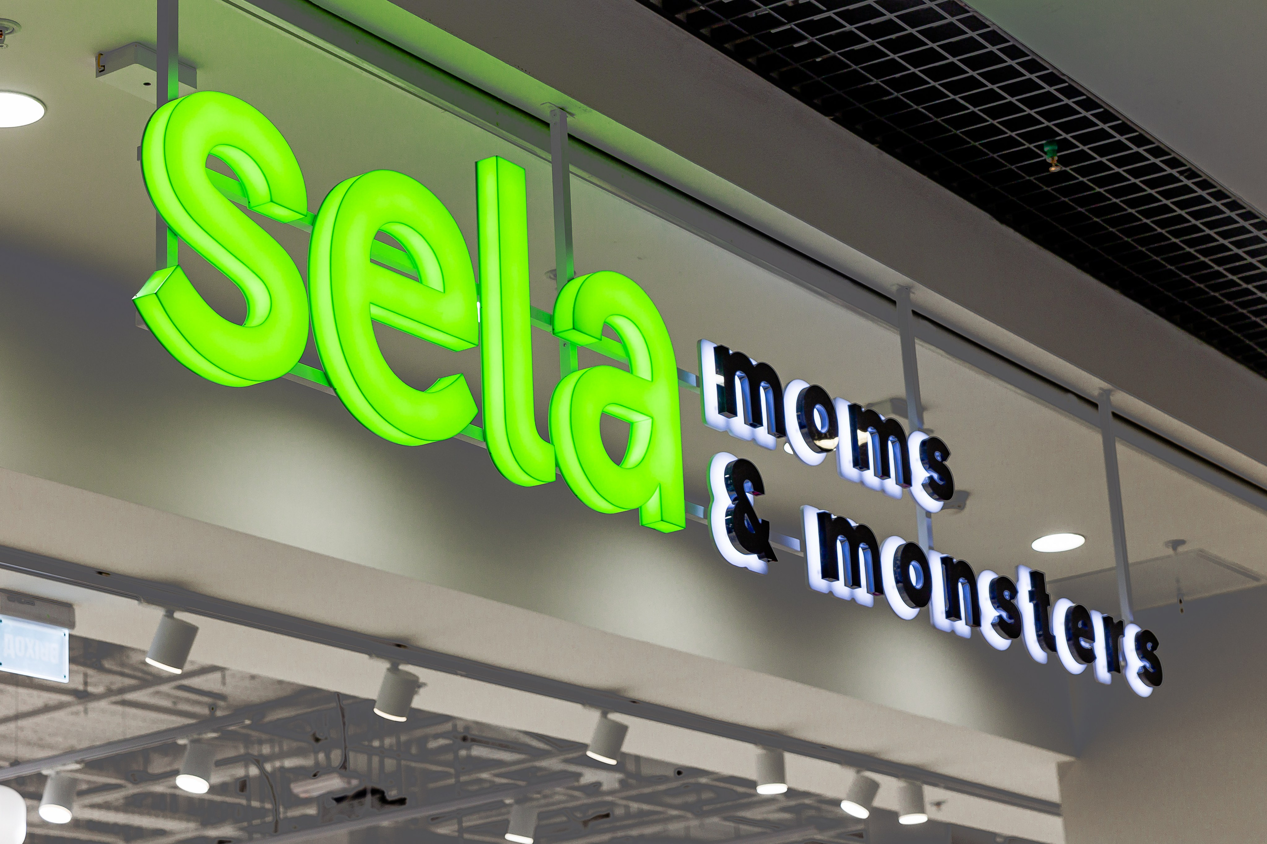 Магазин одежды «Sela». Лисенкова Алиса — Фотограф, видеомейкер. Москва