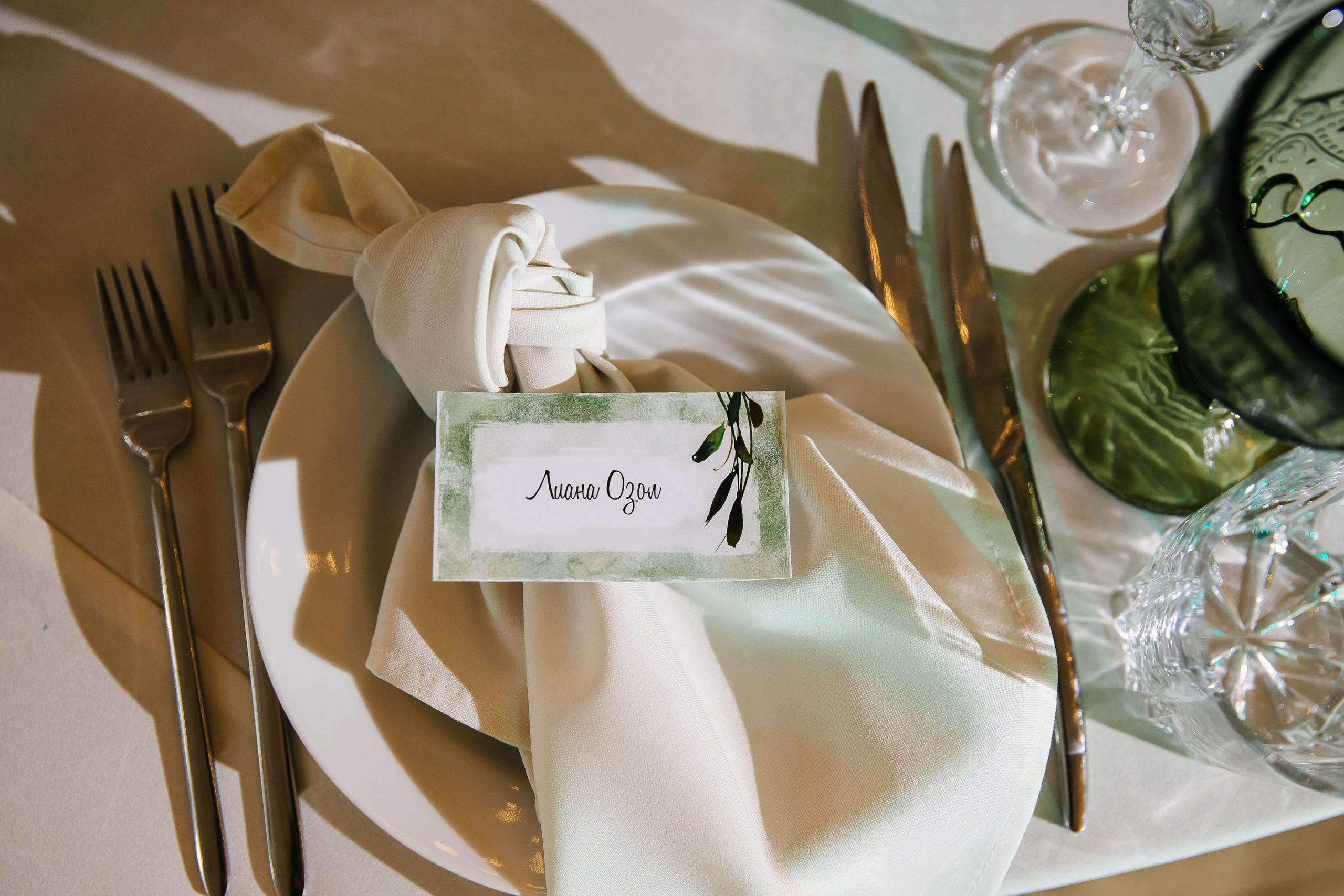 Лофт Прованс. Свадебный фотограф в Москве Михайлина Настя