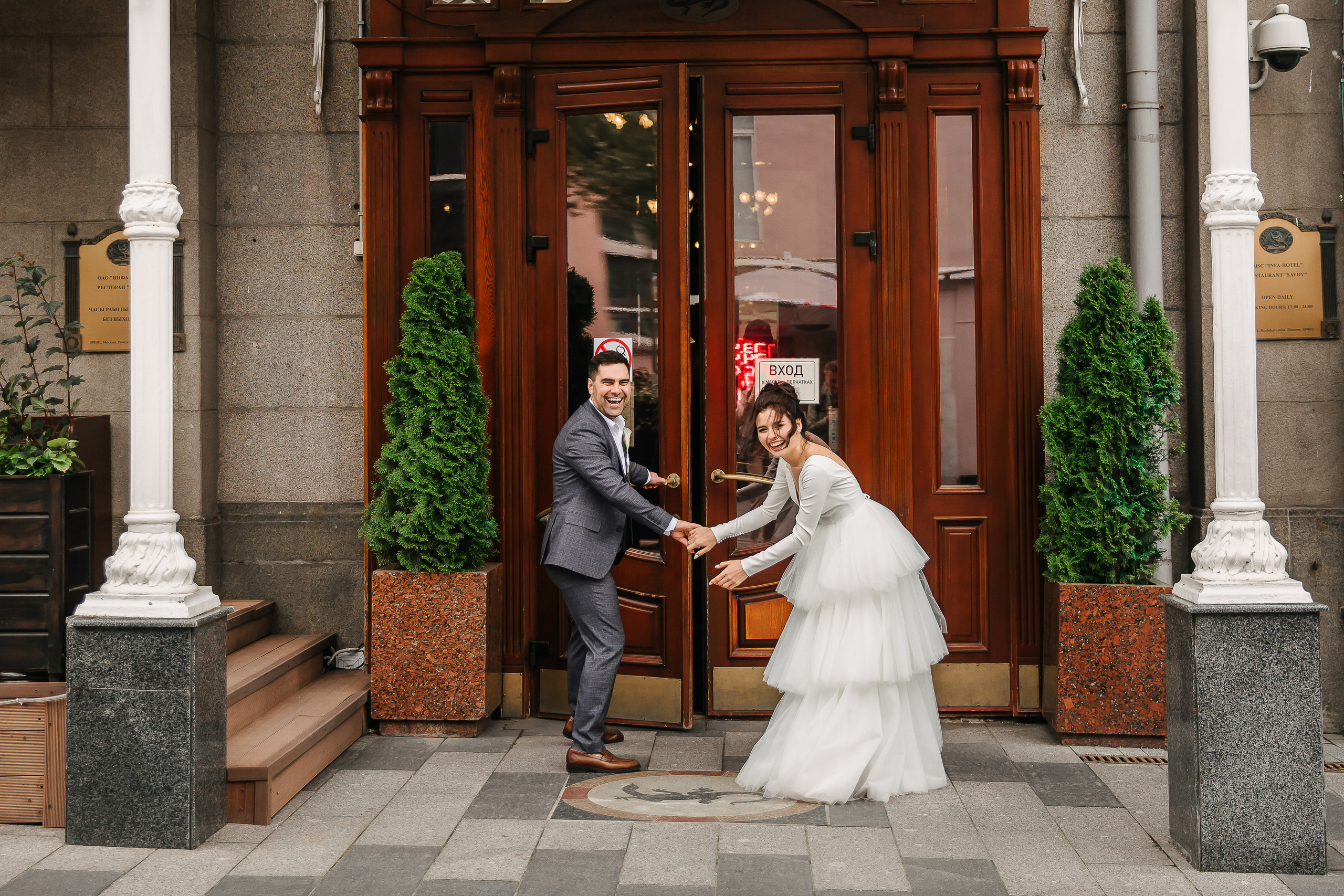 Регистрация в Савой. Свадебный фотограф в Москве Михайлина Настя