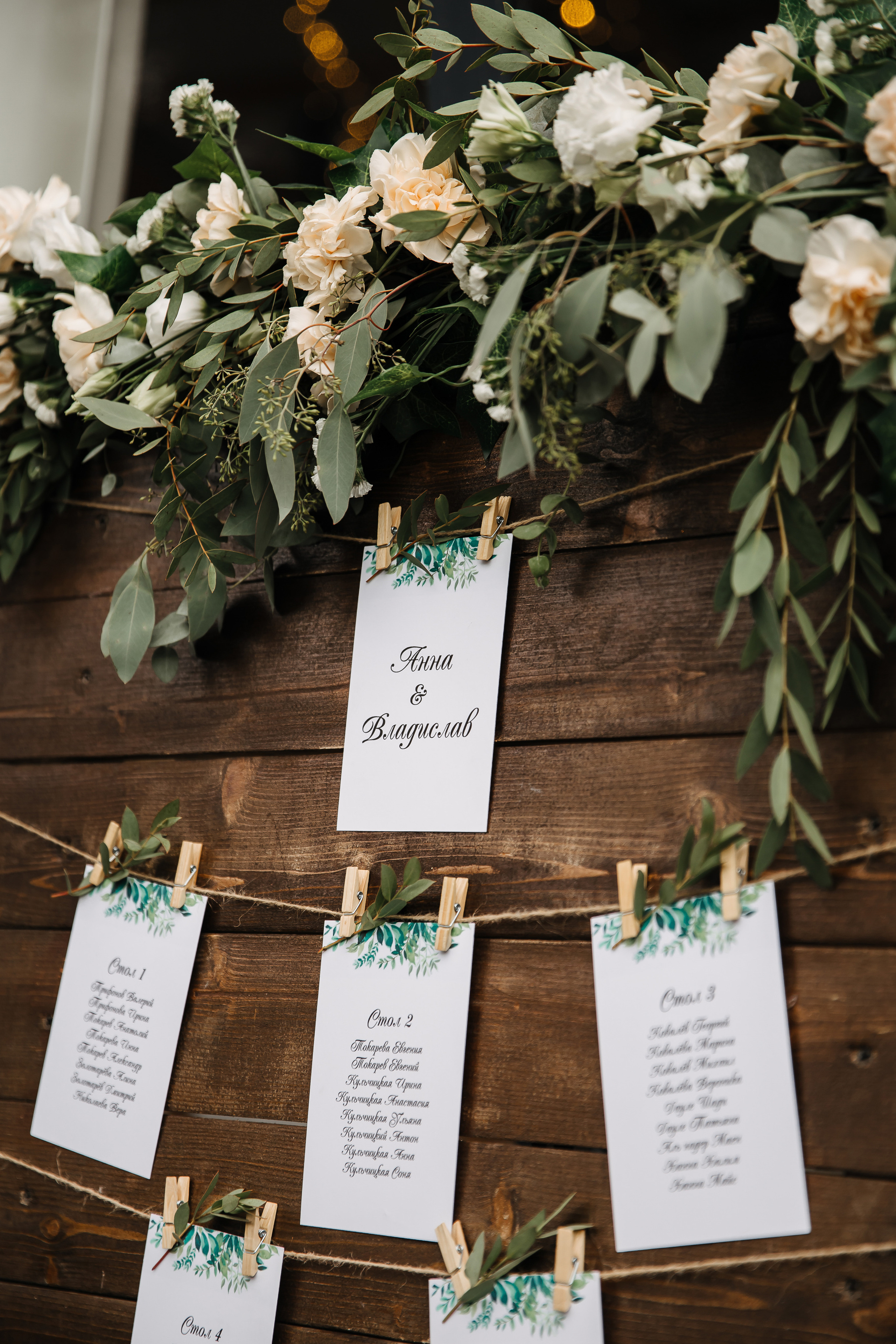 Яхт-клуб Нептун. Свадебный фотограф в Москве Михайлина Настя