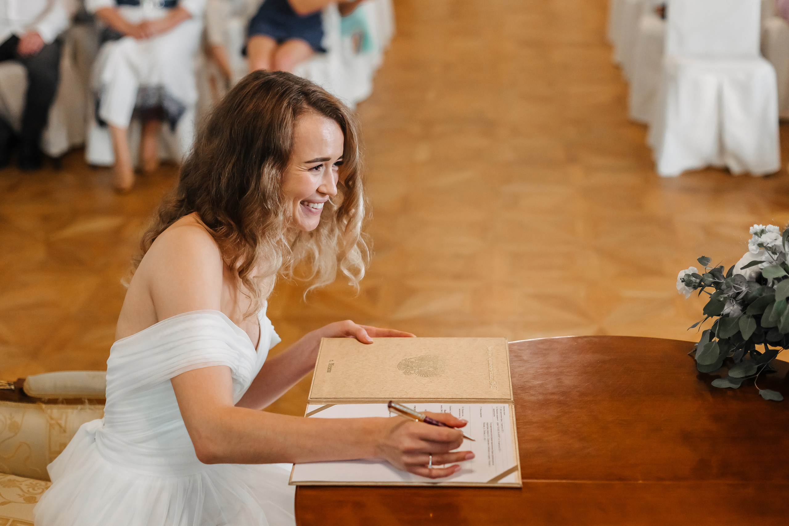 Регистрация в Люблино. Свадебный фотограф в Москве Михайлина Настя