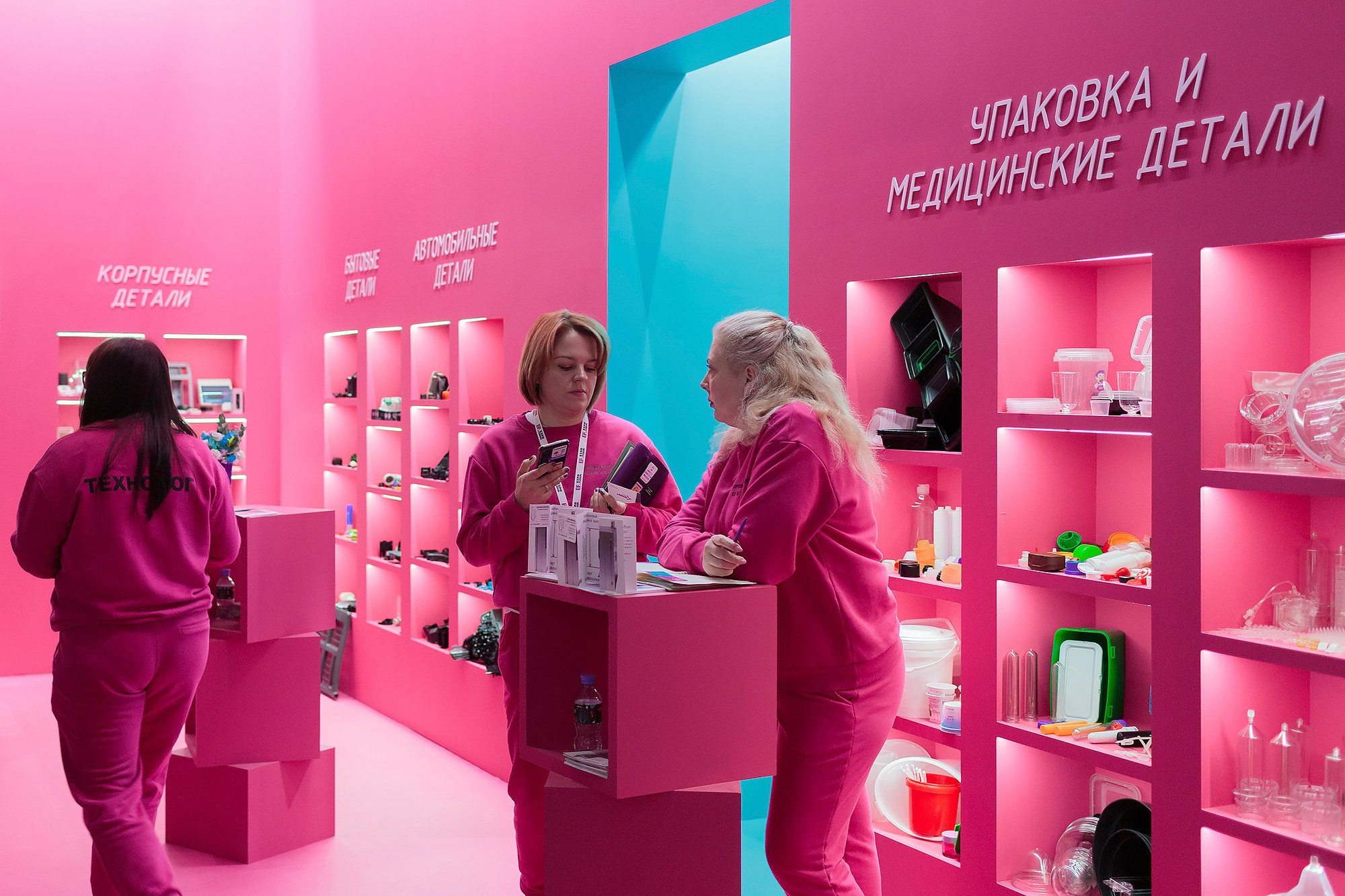 Репортажная фотосъемка. Промышленный фотограф Станислав Виноградов