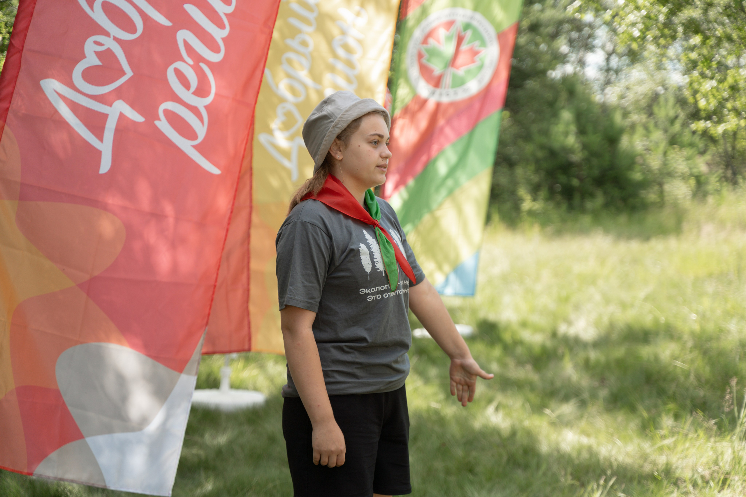 Эко-сборы добровольцев «О! Пушка» в национальном парке «Мещерский» 2024. Фотограф Надежда Погребняк | Рязань | Москва