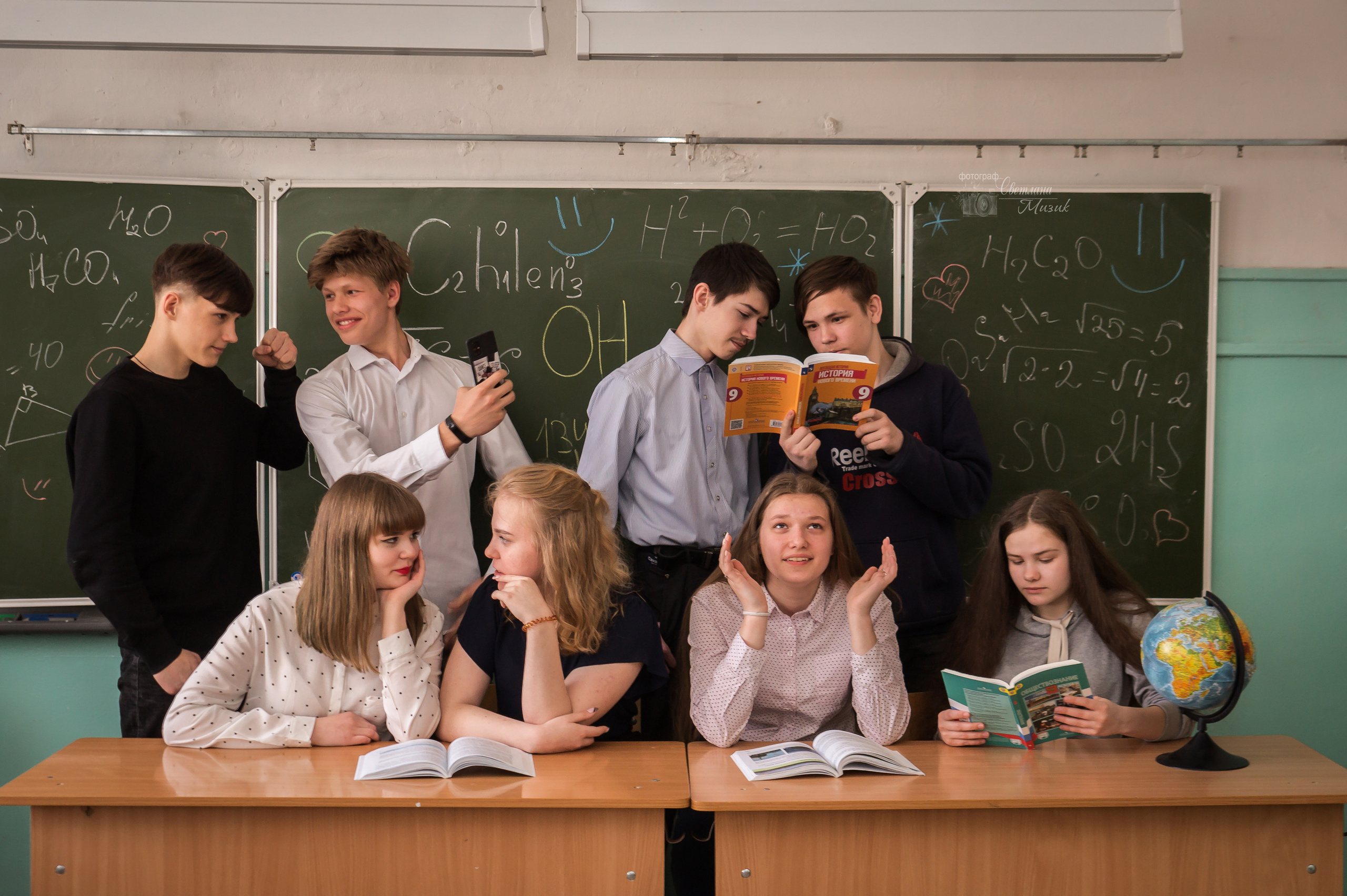 Школа № 25 9"Б». Фотосъемка в детском саду и школе. Фотоальбомы и фотокниги ВЫПУСКНИК