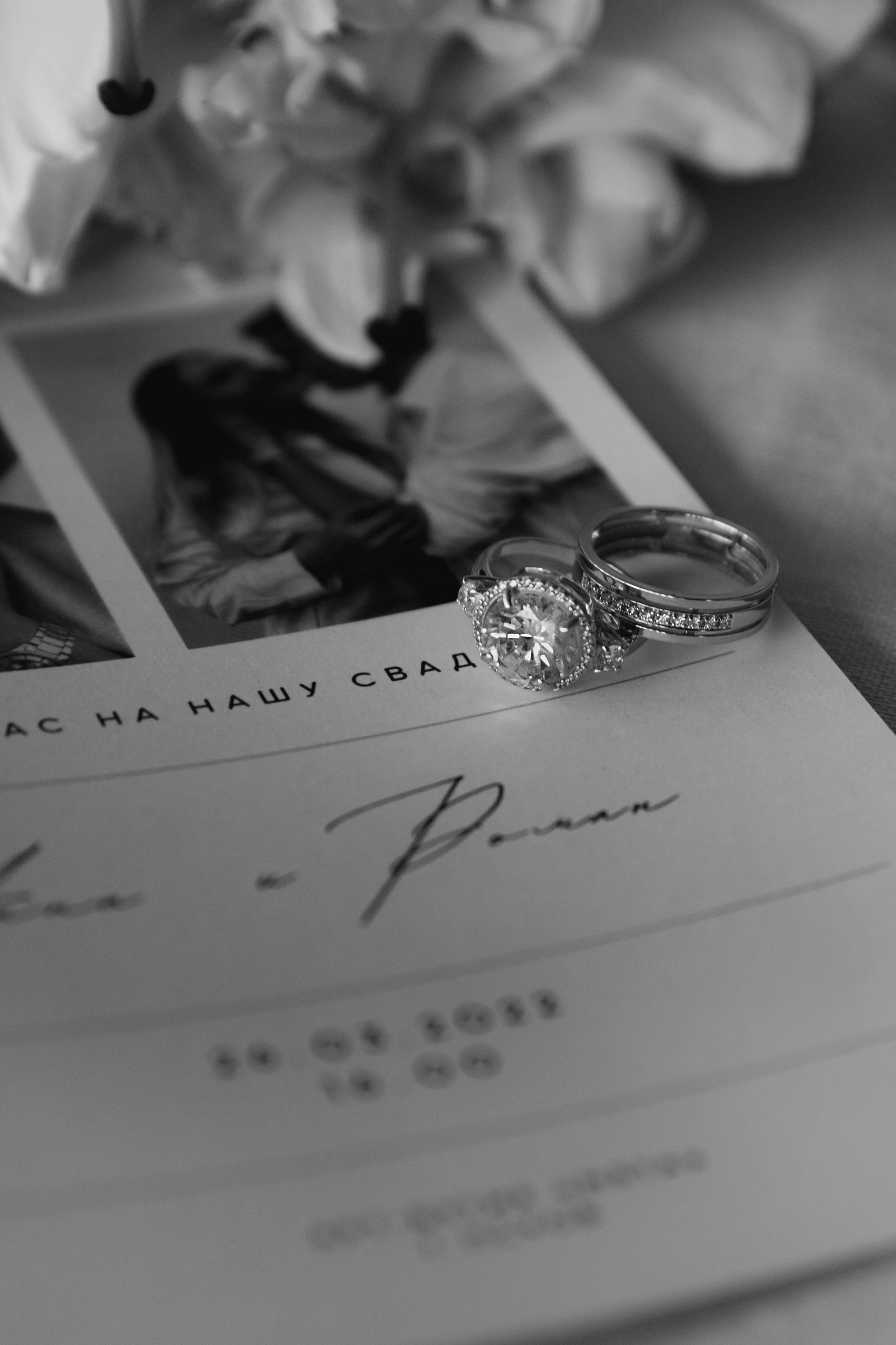 Роман и Анна. Свадебный и портретный фотограф в Москве и Санкт-Петербурге