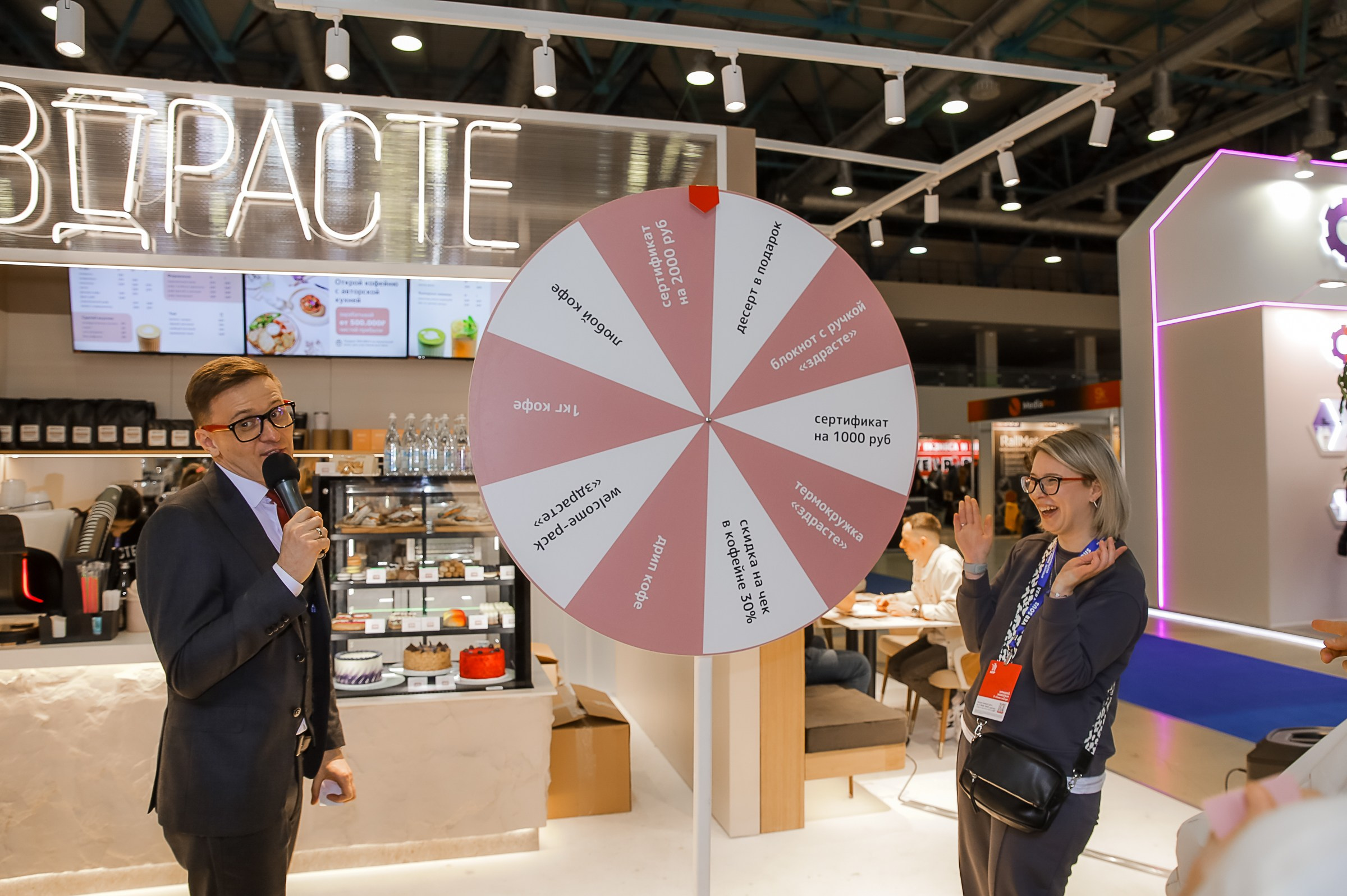 VERSOUS. ЭКСПОЦЕНТР. ЗДРАСТЕ. Фотограф в Москве Ольга Колесникова