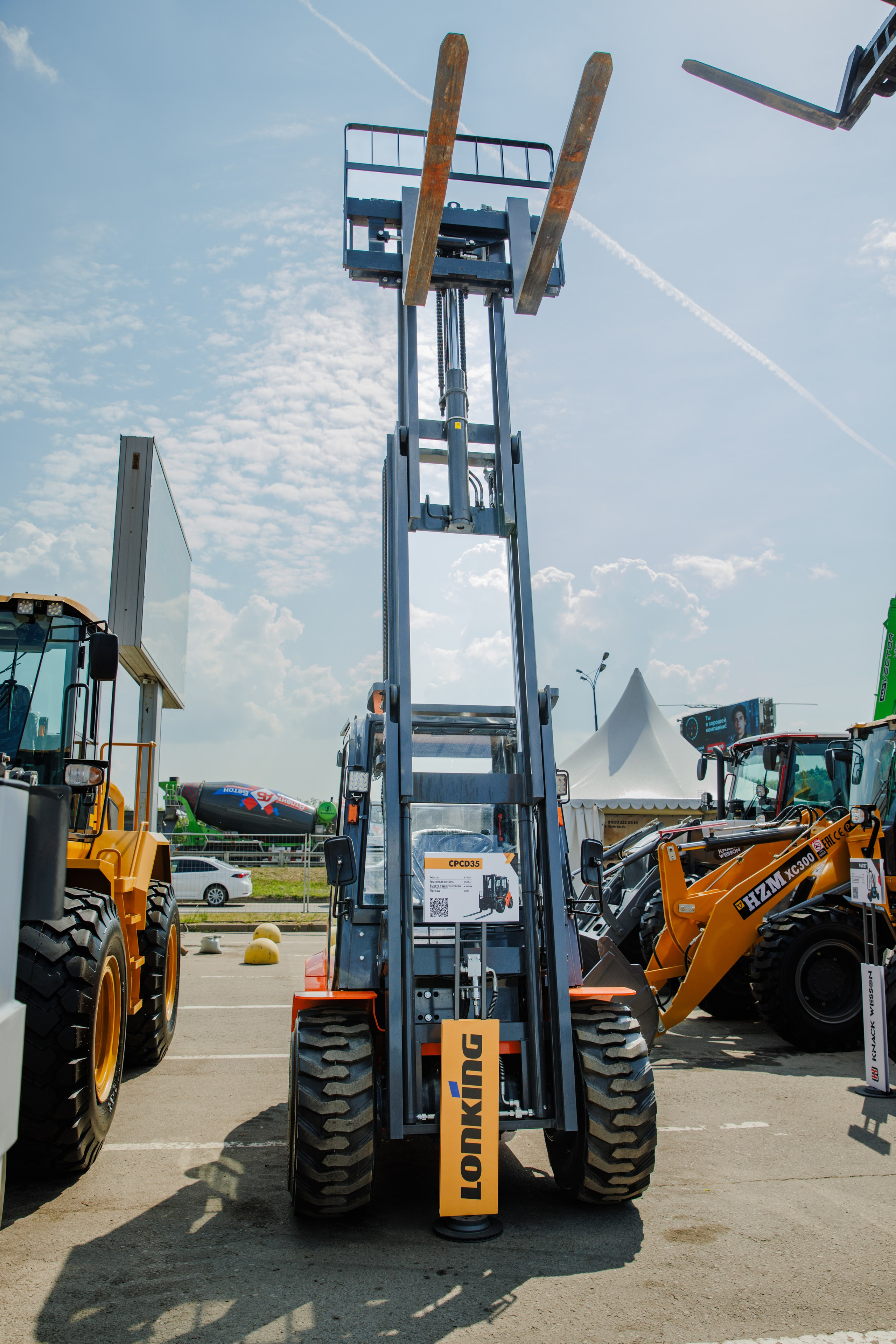 Выставка Спец. Техники. Фотограф Москва Шептаев Артём