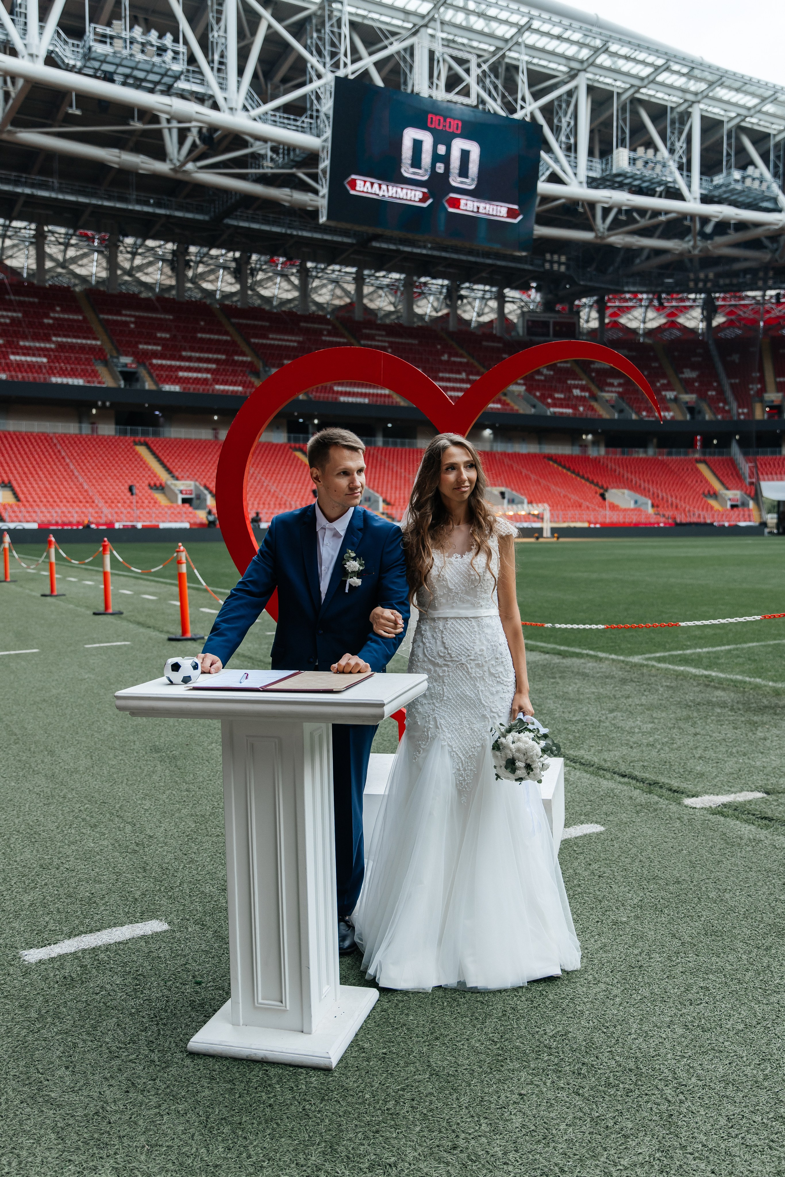 Евгения и Владимир| Библиотека им. Пушкина| Лукойл Арена. Фотограф Москва Шептаев Артём