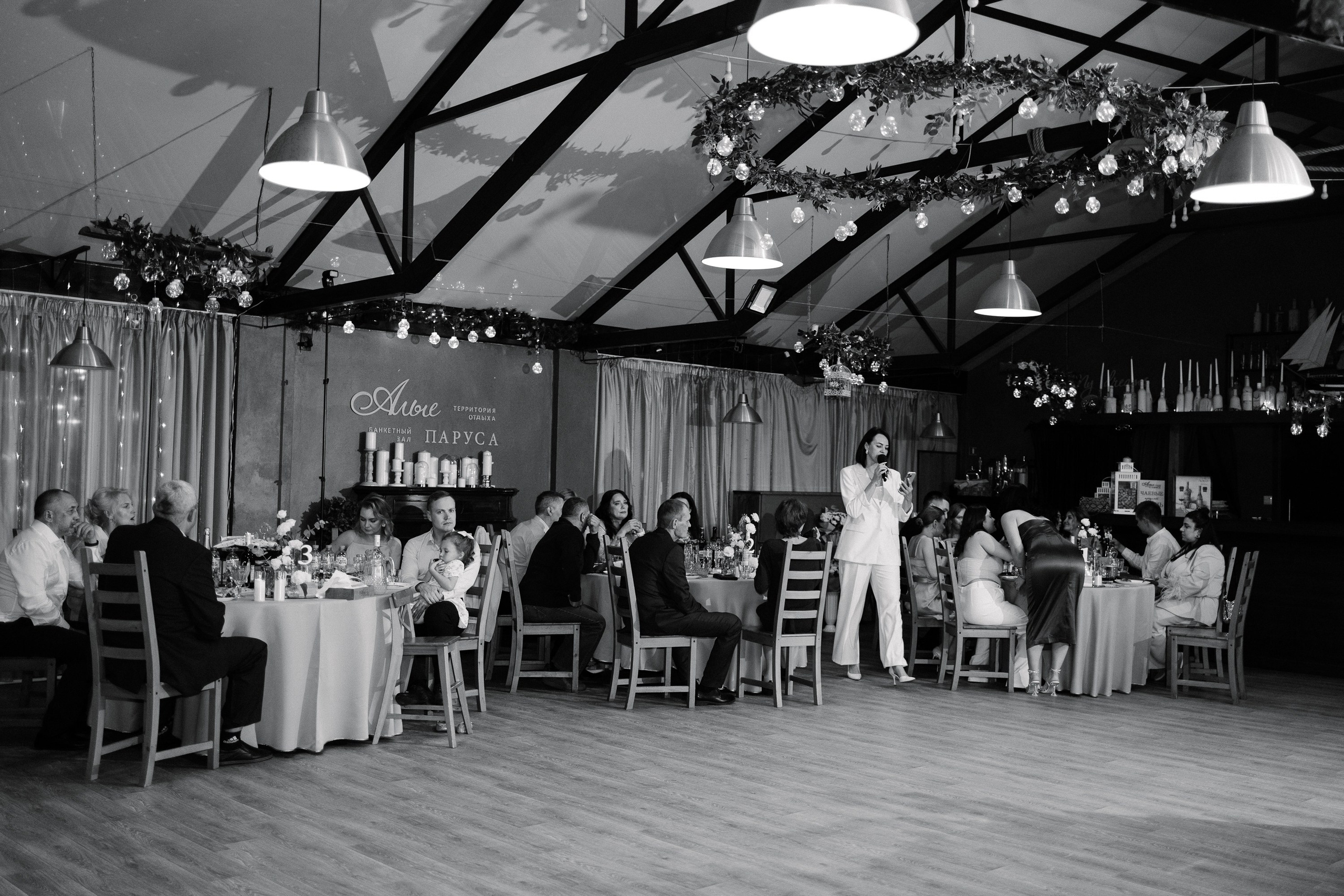 Андрей&Арина. Свадебный и семейный фотограф