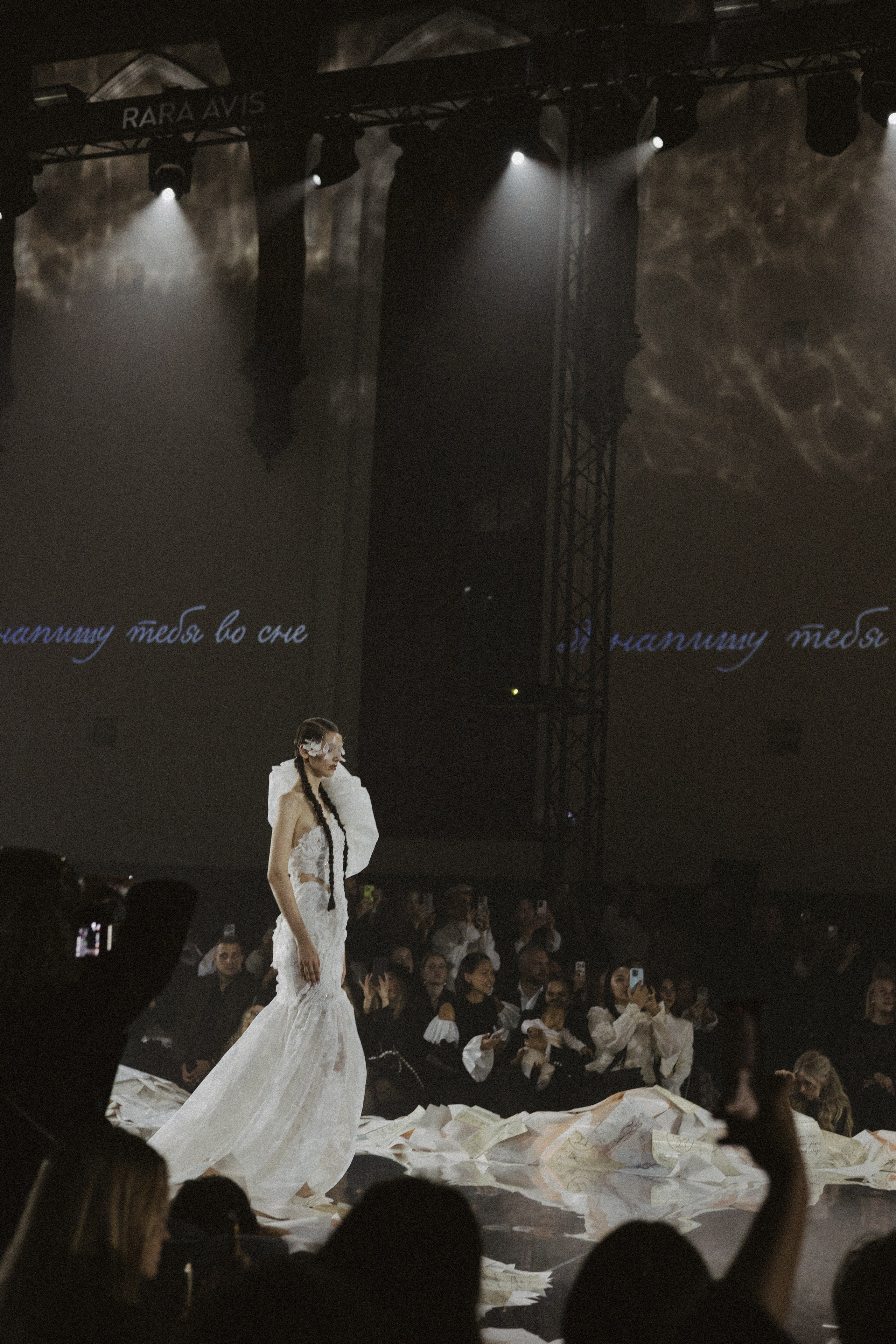 Rara Avis Fashion Show 2026. Fusion Wedding Photographer