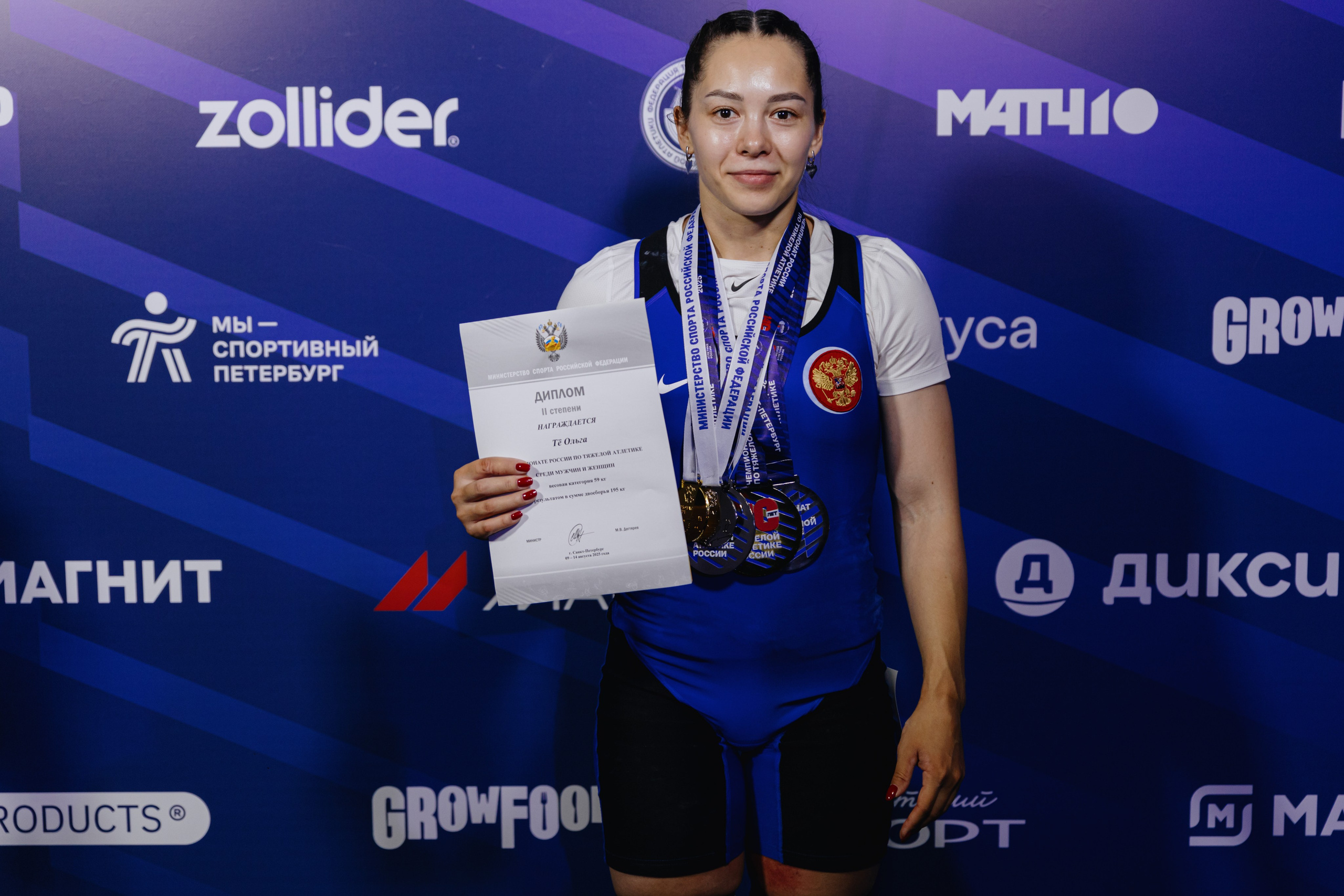 Чемпионат России по тяжелой атлетике 2025. Фотограф в Москве и Санкт-Петербурге Дарина