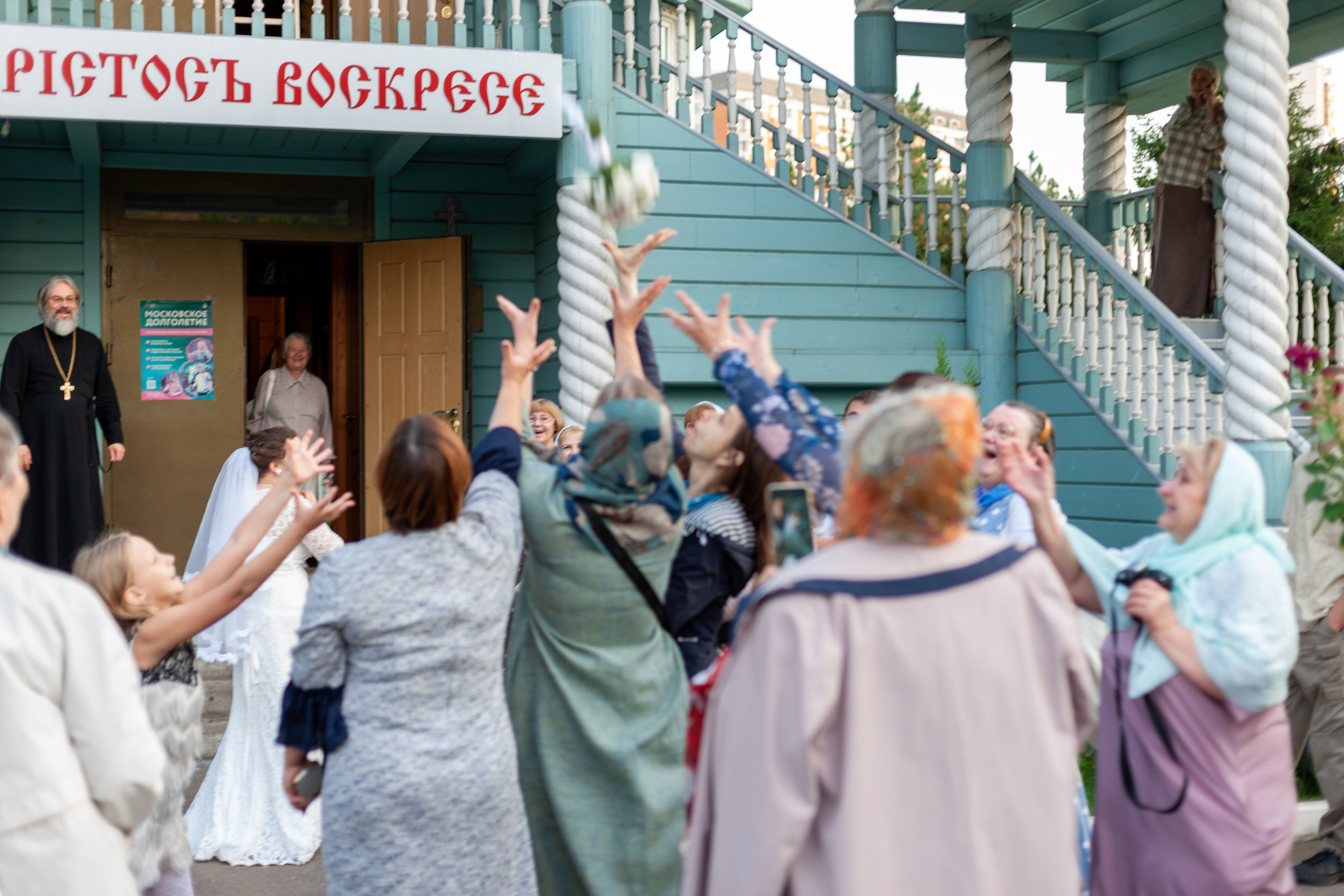 Венчание, стиль «Agfa CT Precisa 100». Фотограф на крещение/венчание