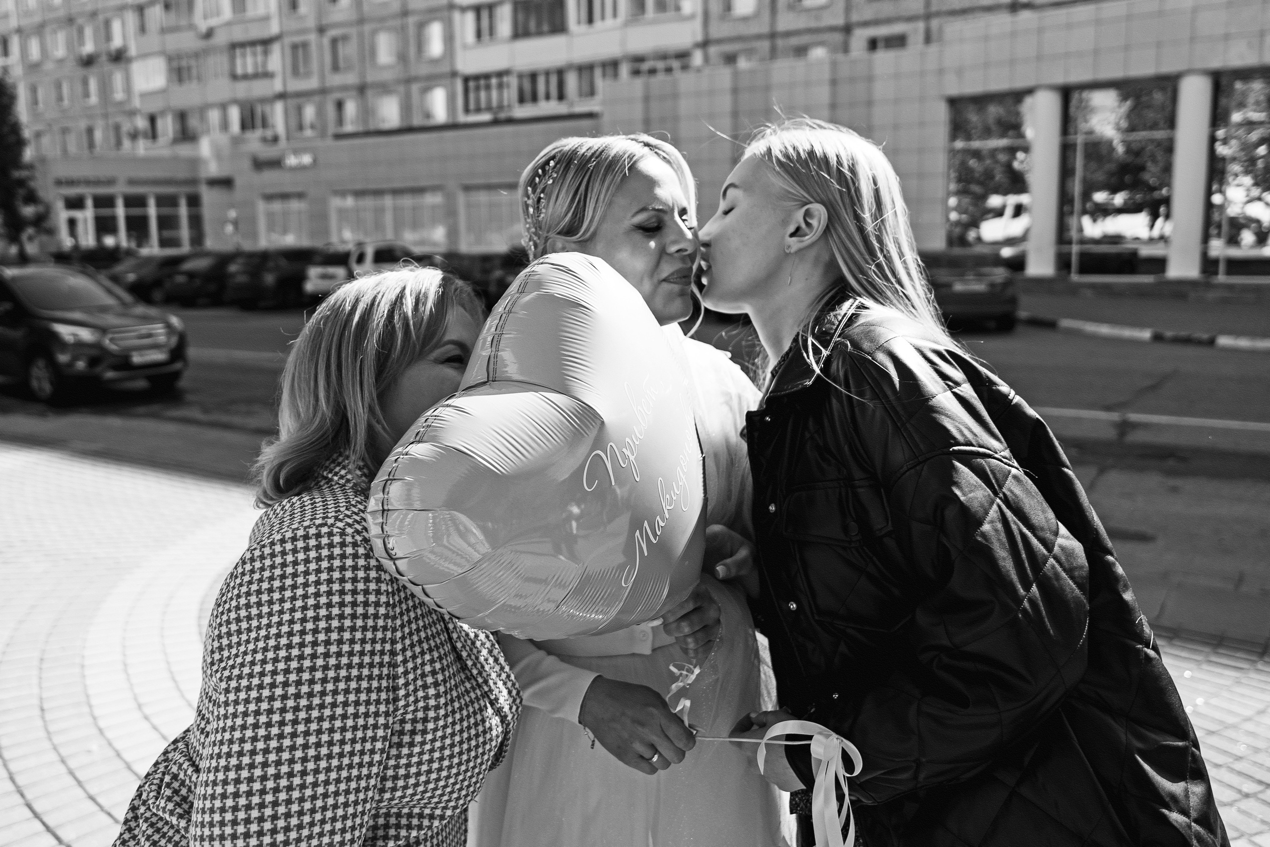 A&R. Алёна Хомич. Свадебный и семейный фотограф Коломна, Москва