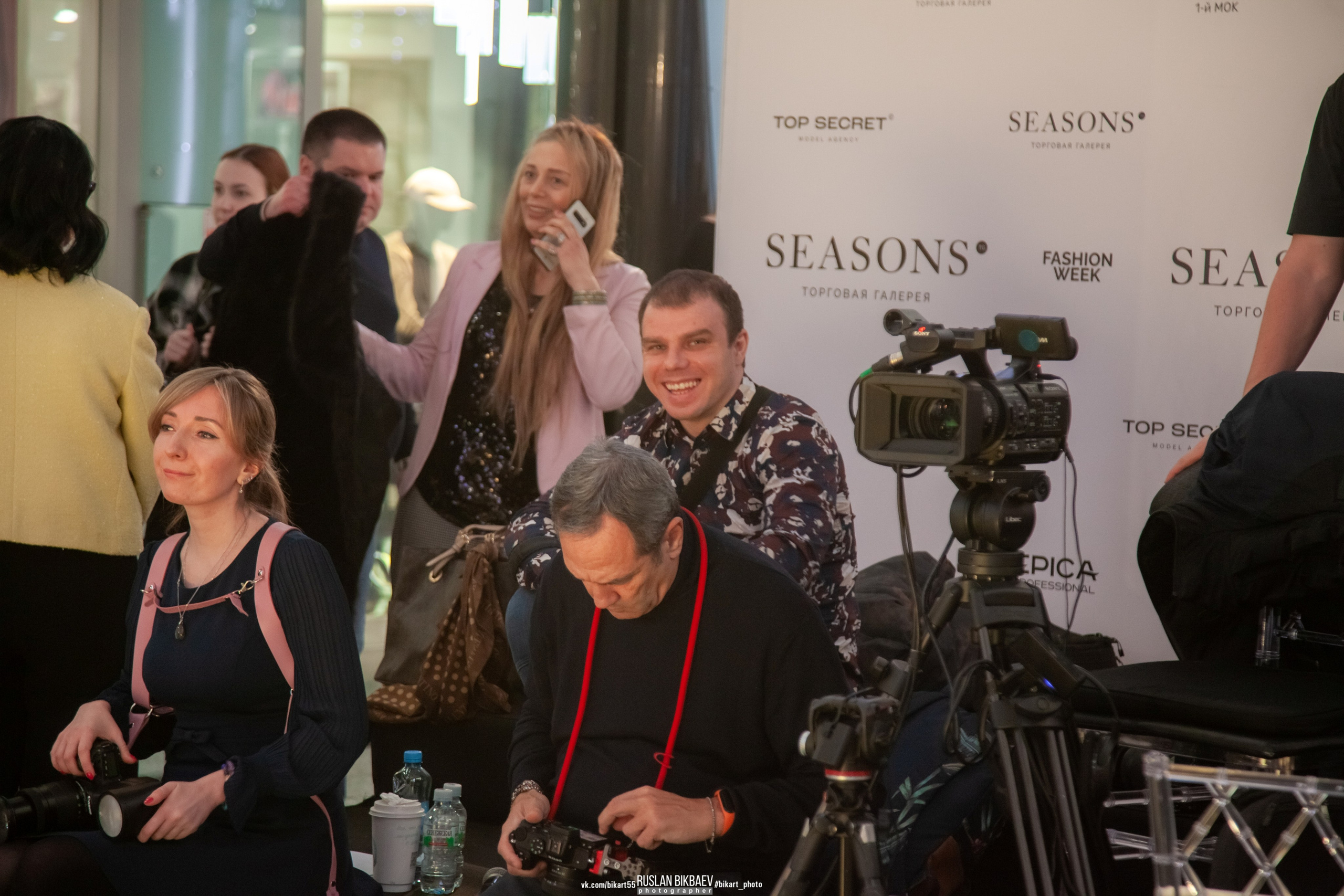 Season Fashion Week 2023. Главная