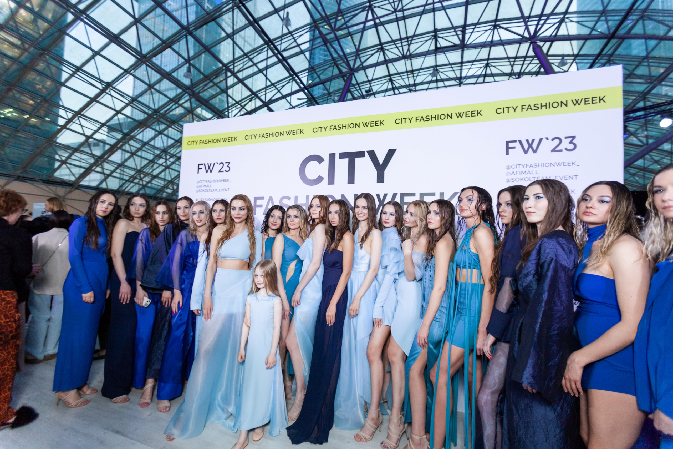 CITY FASHION WEEK. Главная