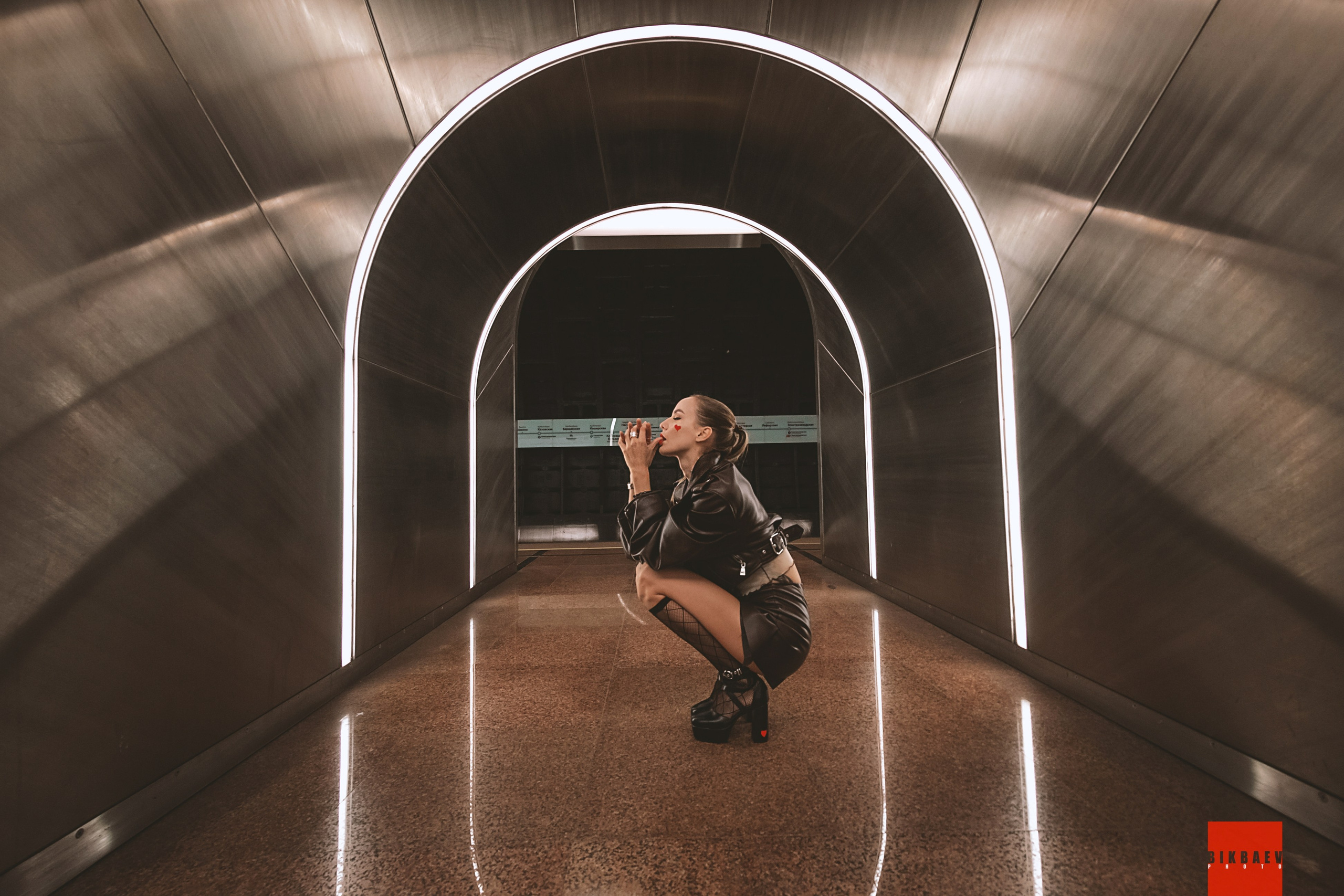 Снежана. Главная