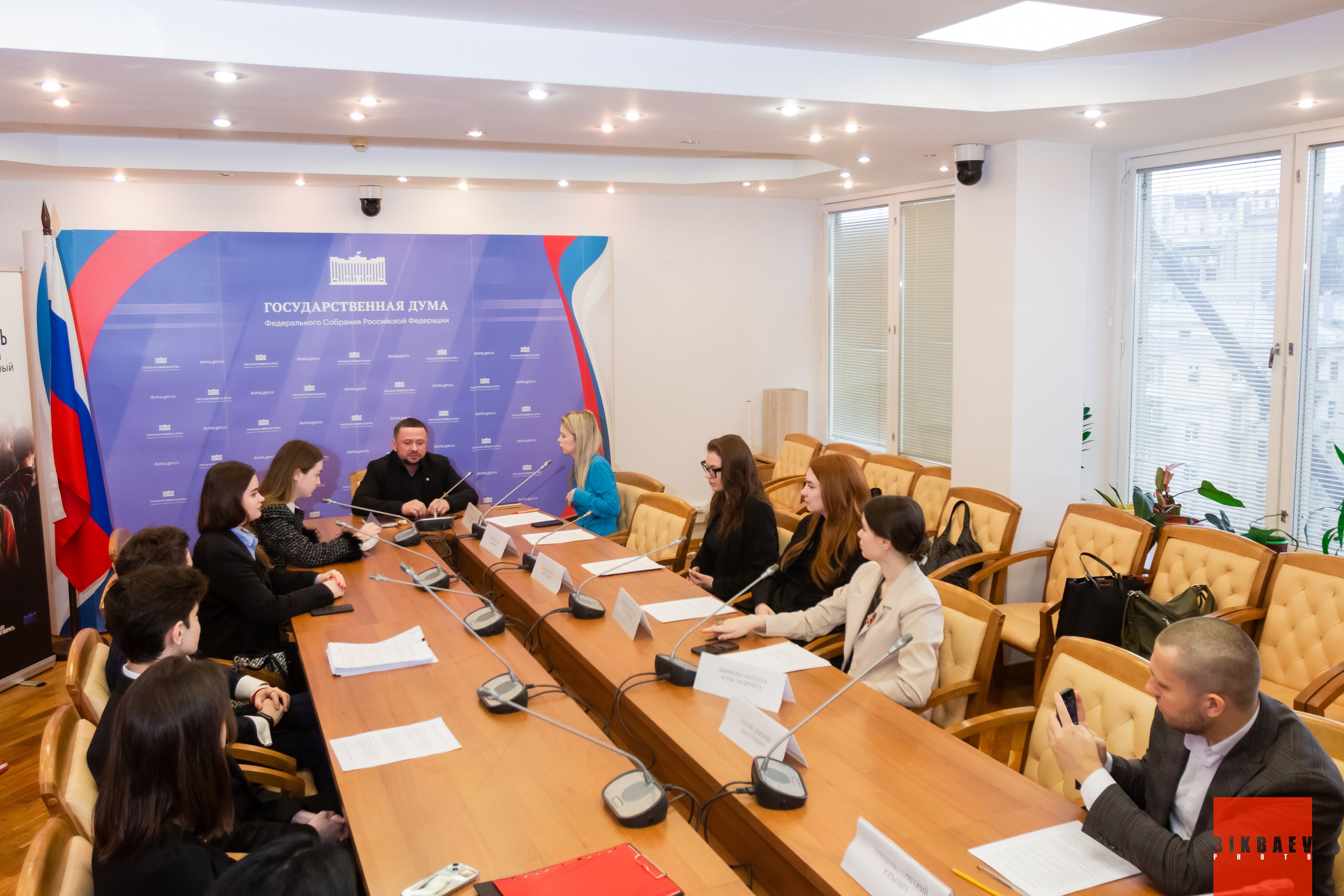 Всероссийский антибуллинговый форум «НАДО ПОГОВОРИТЬ». Главная