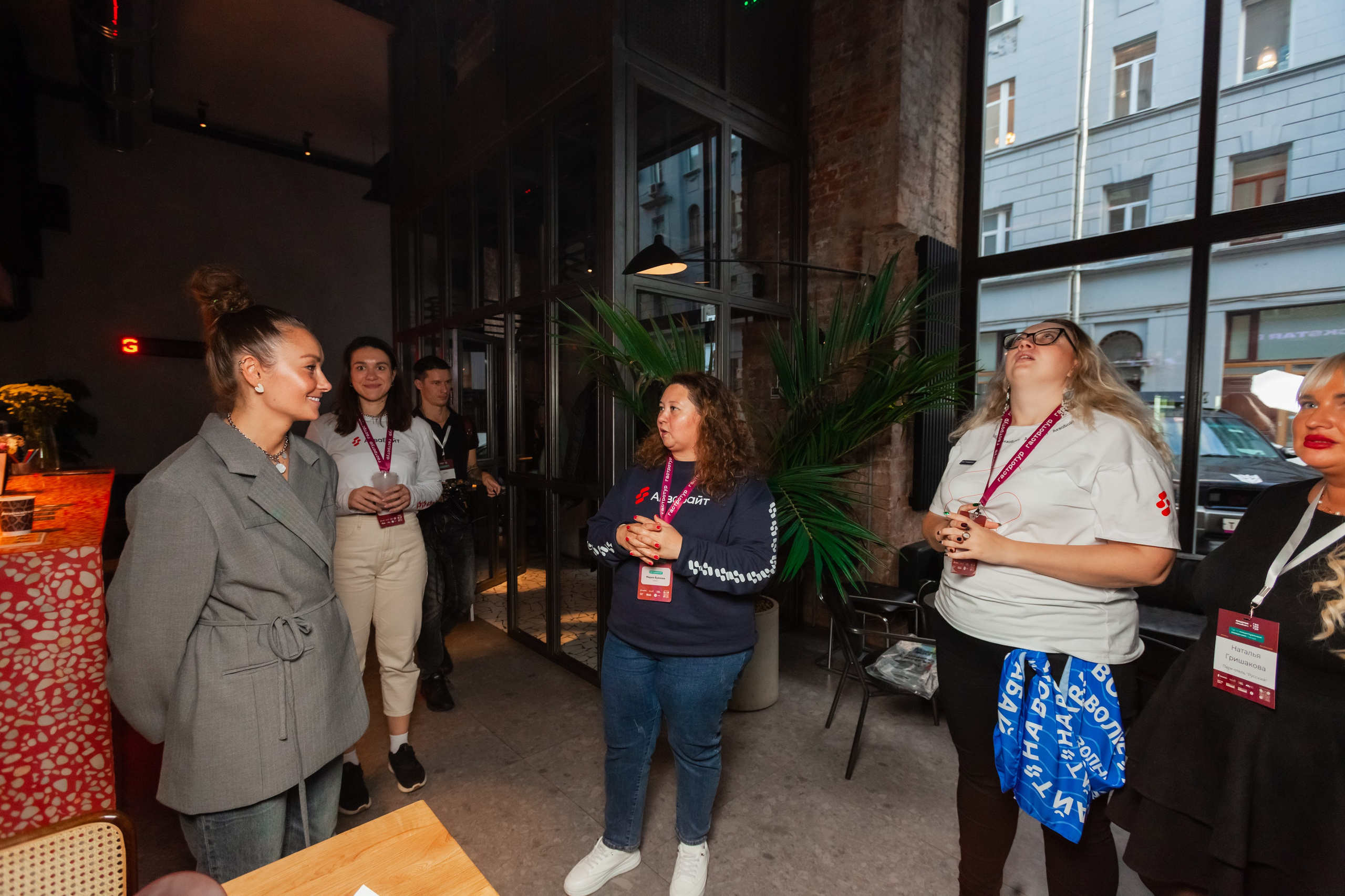 ГастроТур 2024 Аквабайт (Москва, Крокус Экспо). Главная