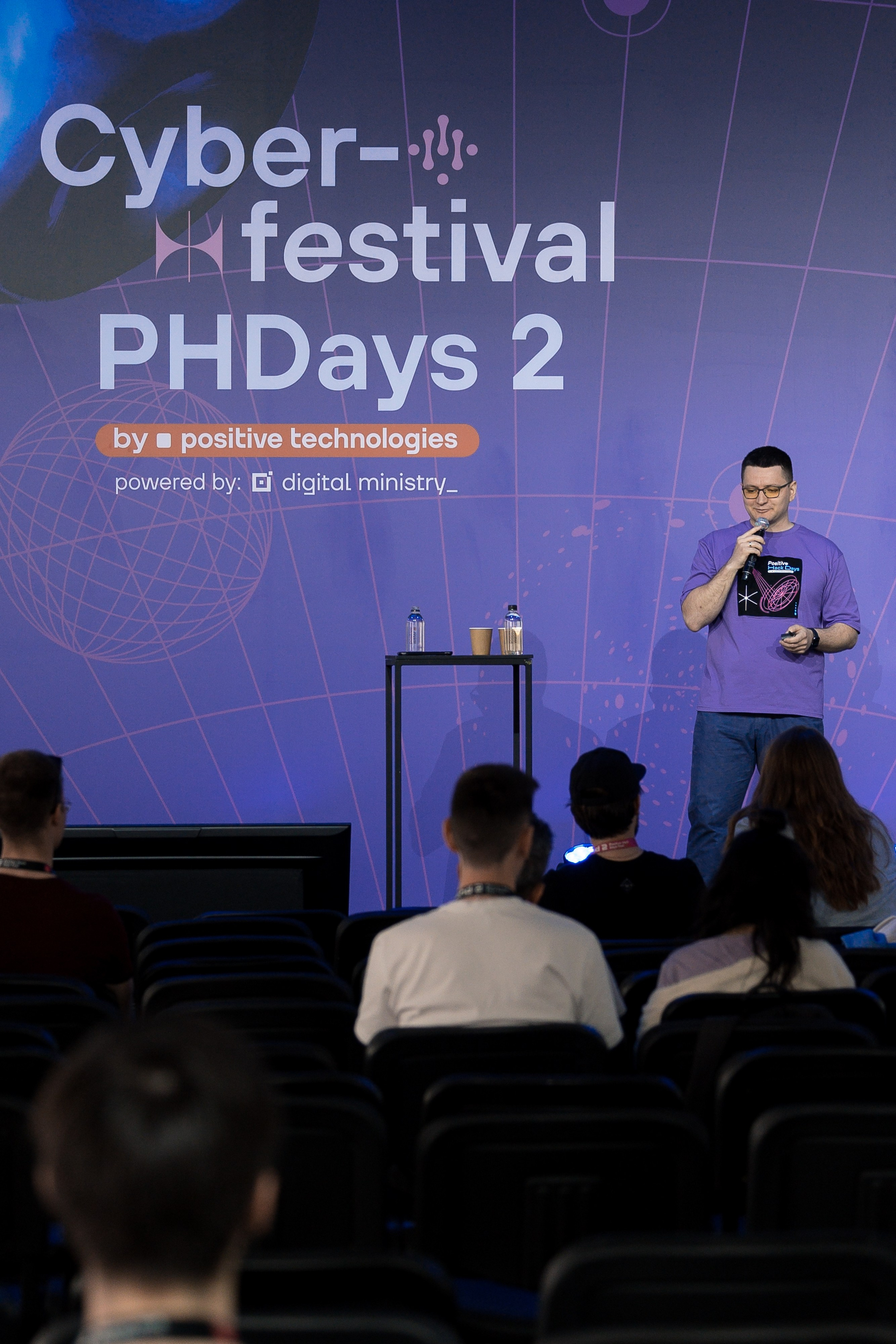 Лужники — Киберфестиваль Positive Hack Days 2. Фотограф Юлия Назарова