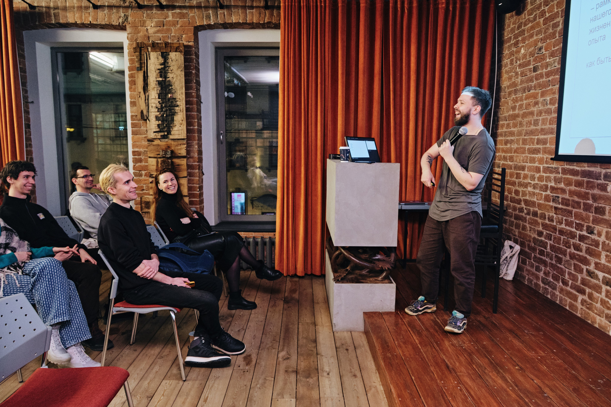 Репортажная съемка лекции в Санкт-Петербурге. Семейные и свадебные фотосессии в СПб, в студии, на улице, на природе