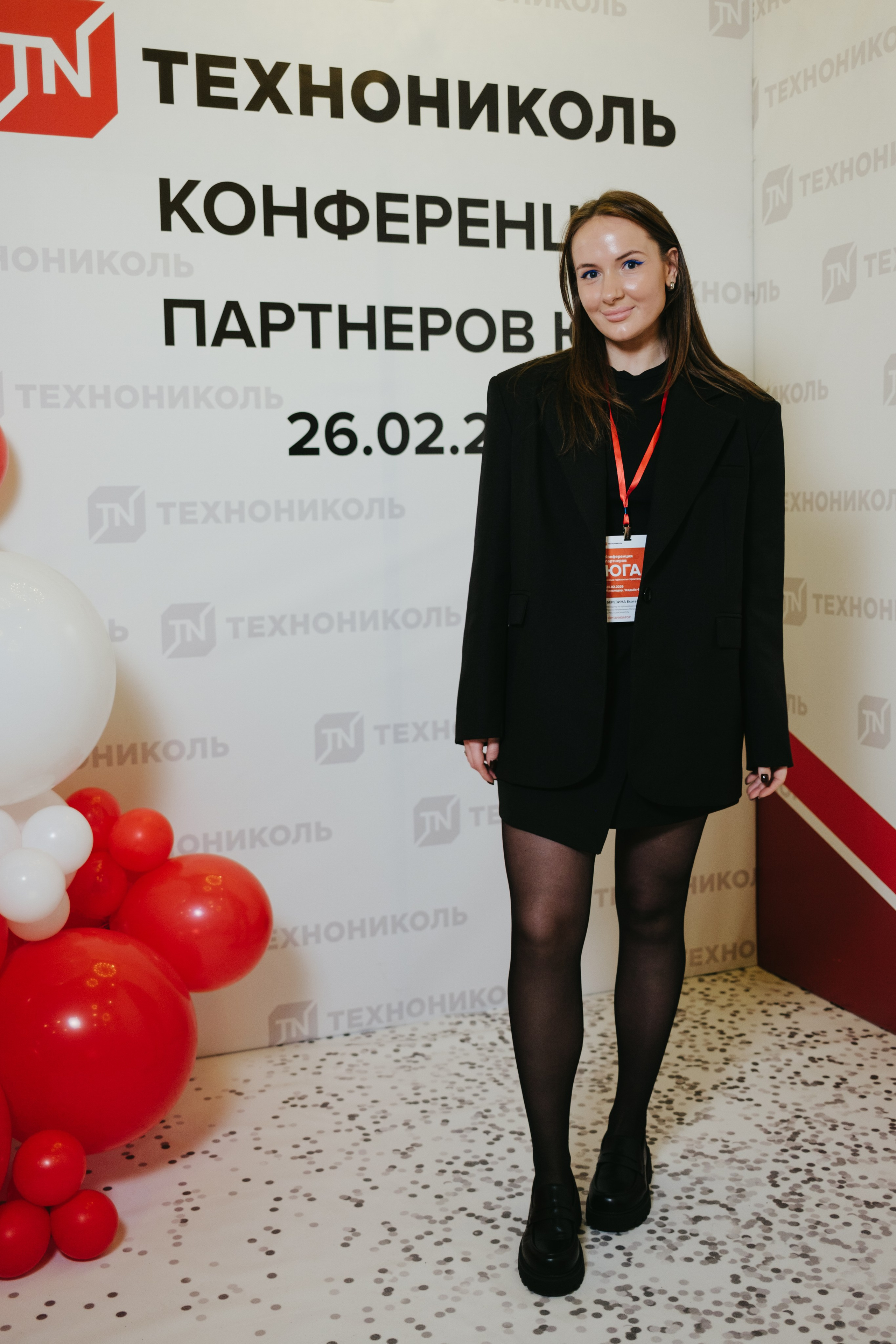 ТЕХНОНИКОЛЬ | КОНФЕРЕНЦИЯ ПАРТНЕРОВ ЮГА. Свадебный фотограф Денис Ожигин в Краснодаре и крае. Эмоциональная и стильная съемка вашего дня