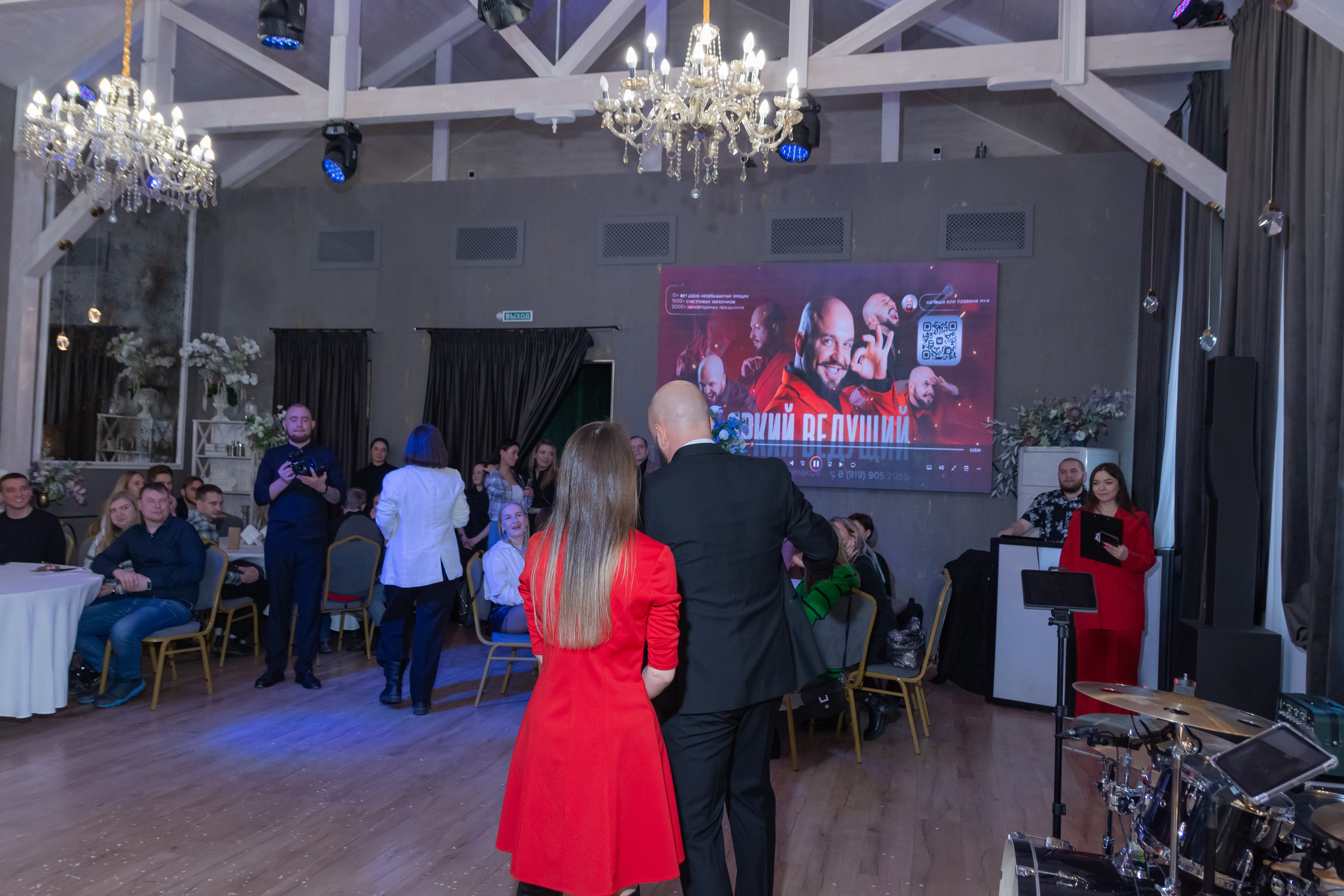 Свадебное чаепитие для молодоженов