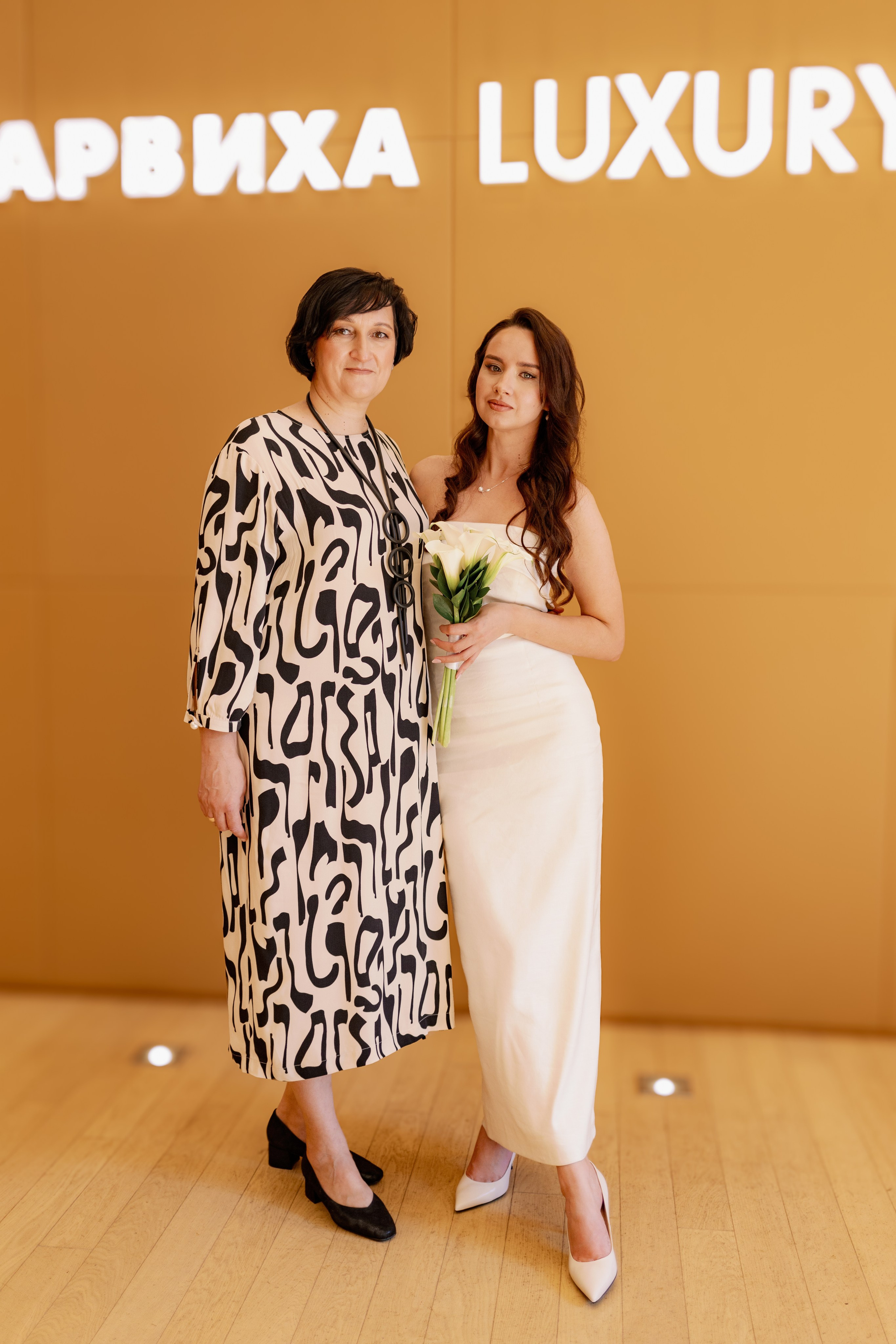 Свадьба Елены и Владислава. Свадебный и семейный фотограф Савельева Дарья