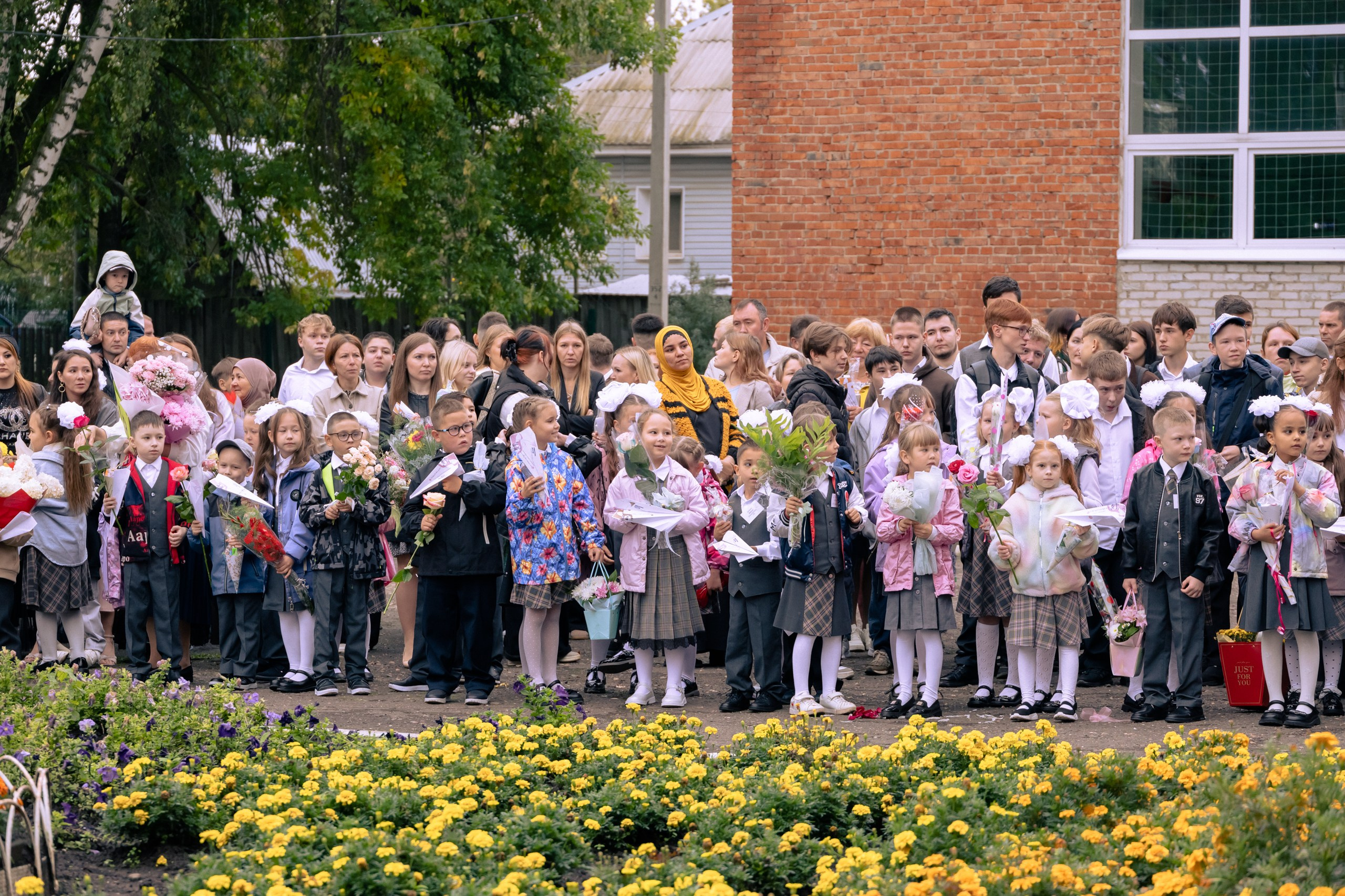 1 сентября 2025