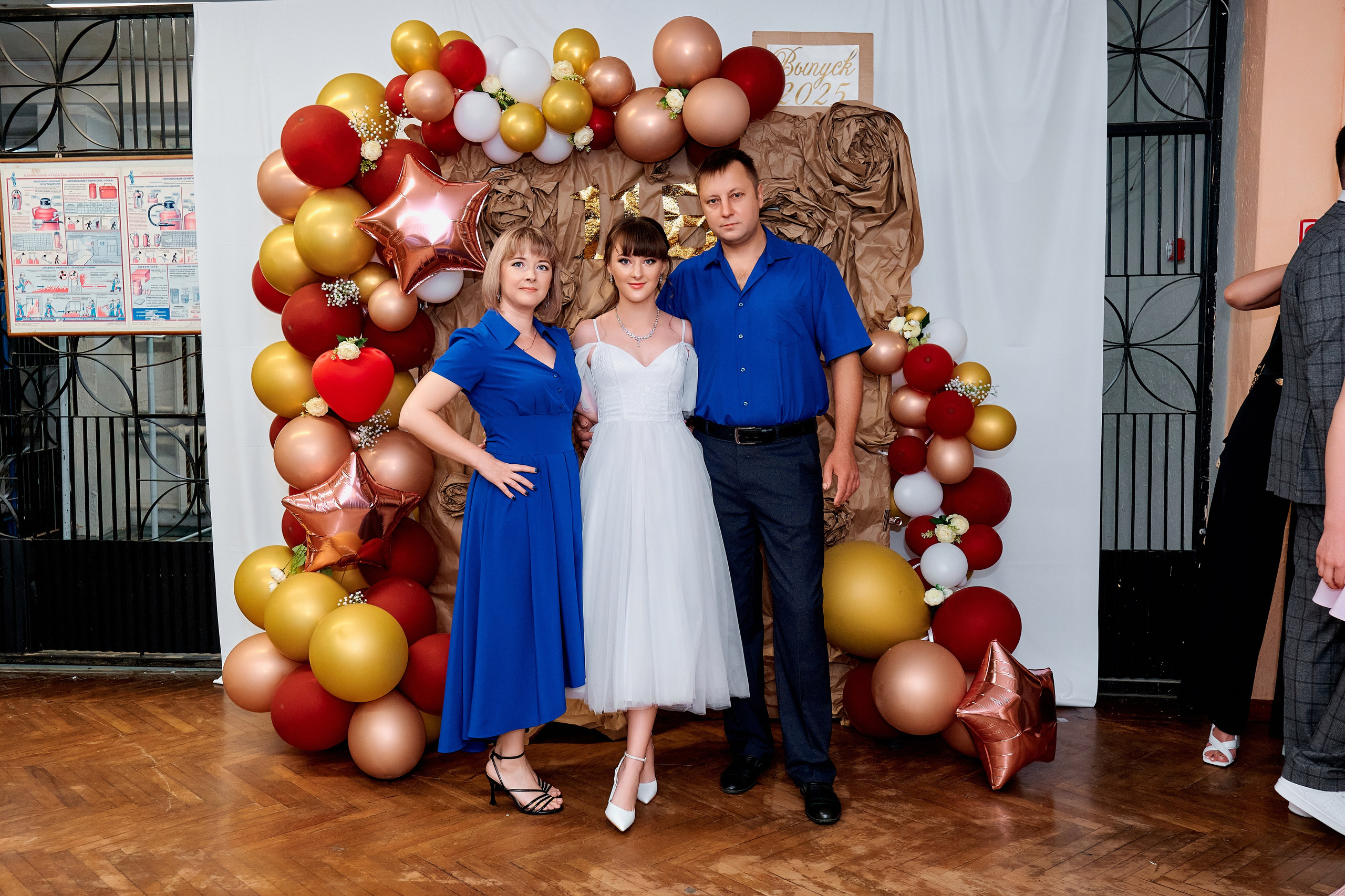 Выпускной 11Б. Школа 35. Фотограф Таганрог Анна Трайжон